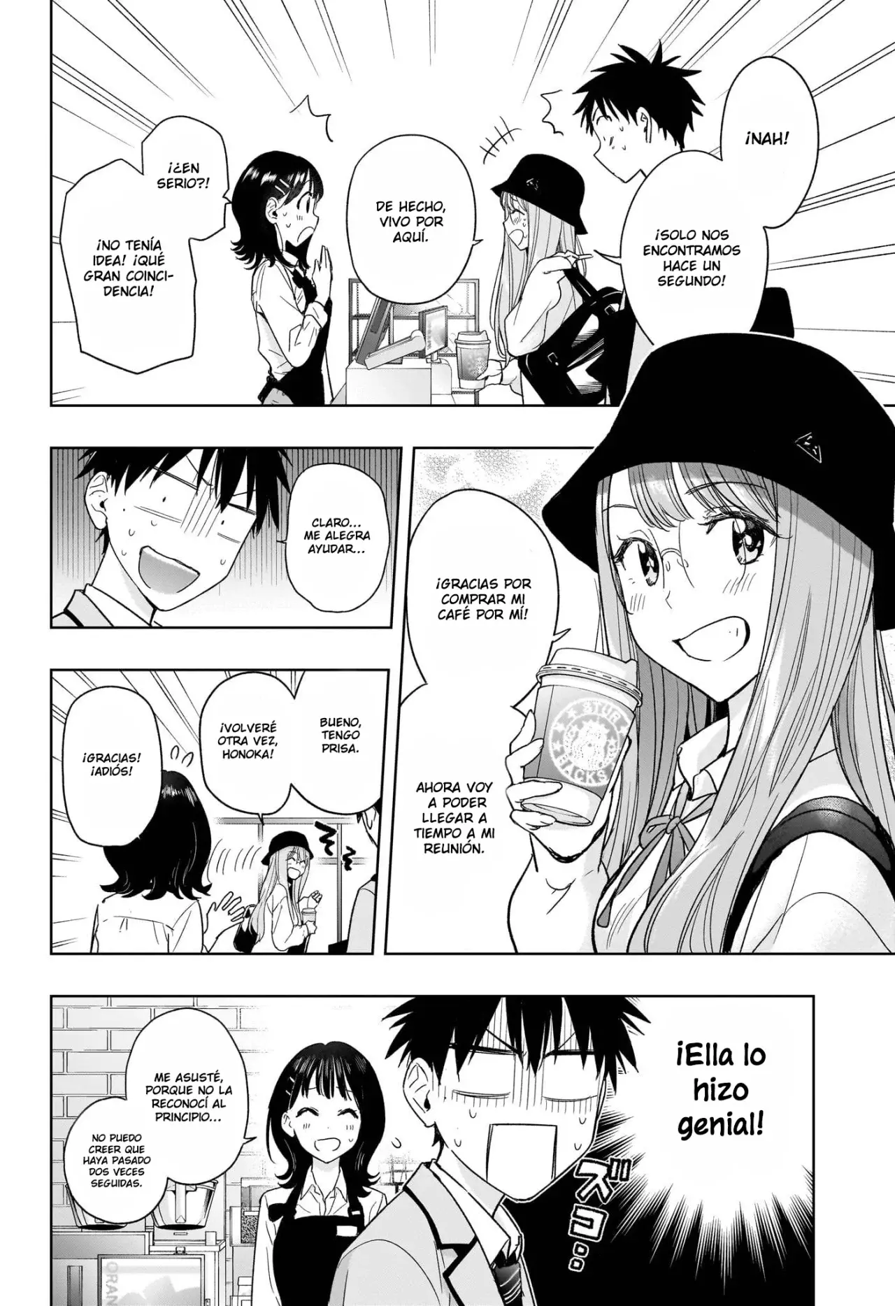 Read Hima-Ten Es Manga Online