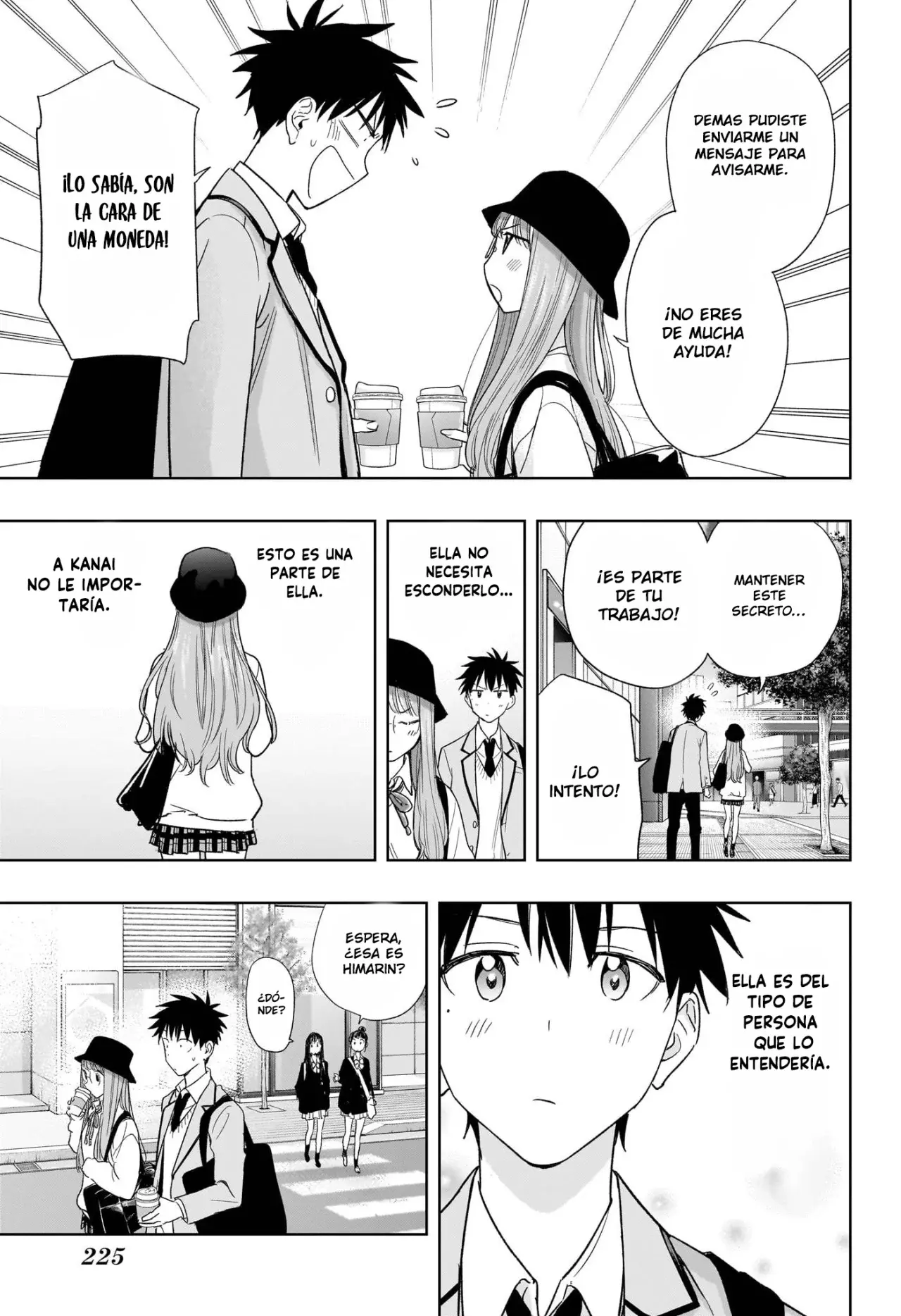 Read Hima-Ten Es Manga Online