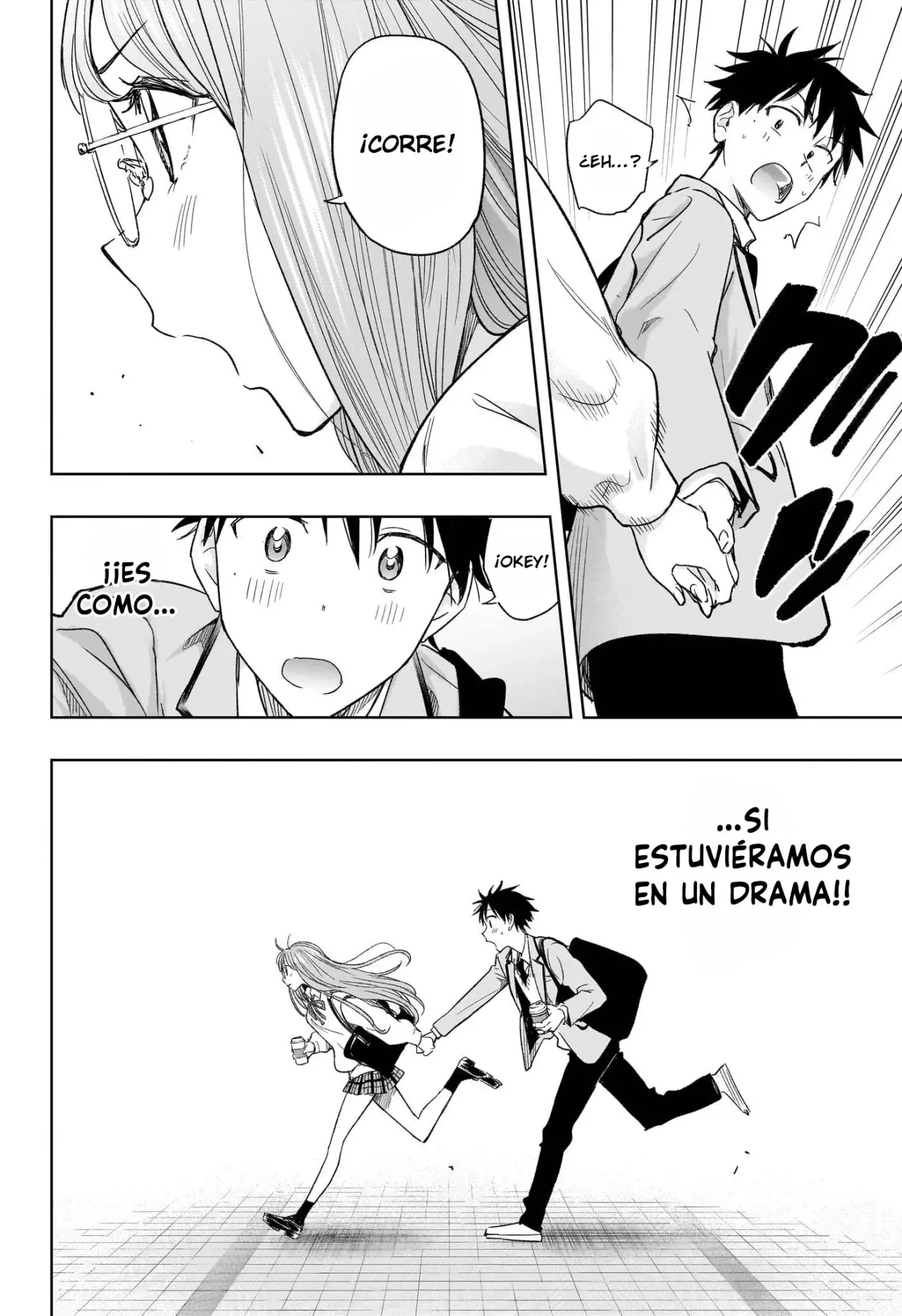 Read Hima-Ten Es Manga Online