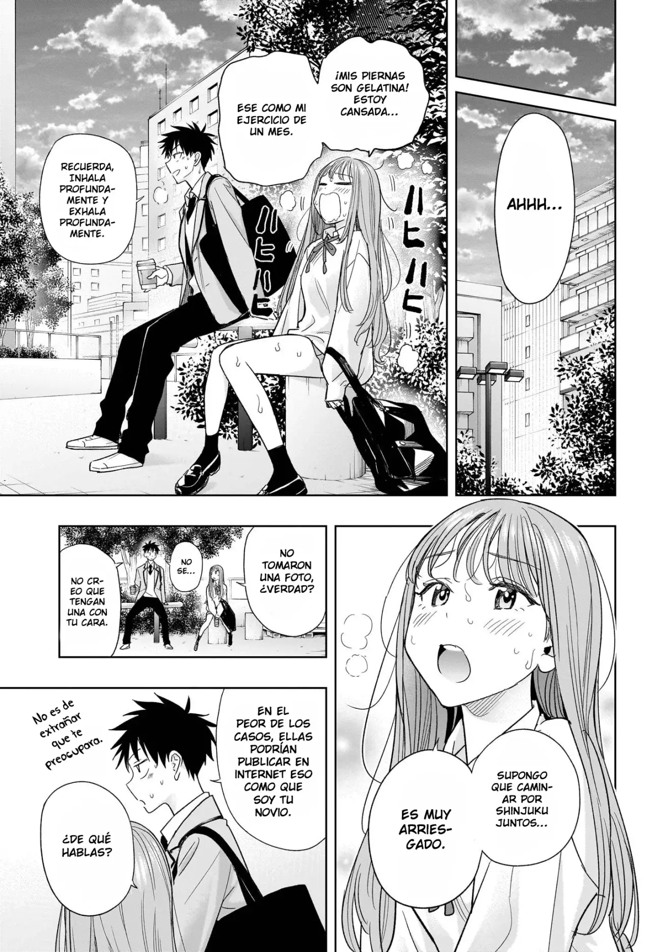Read Hima-Ten Es Manga Online