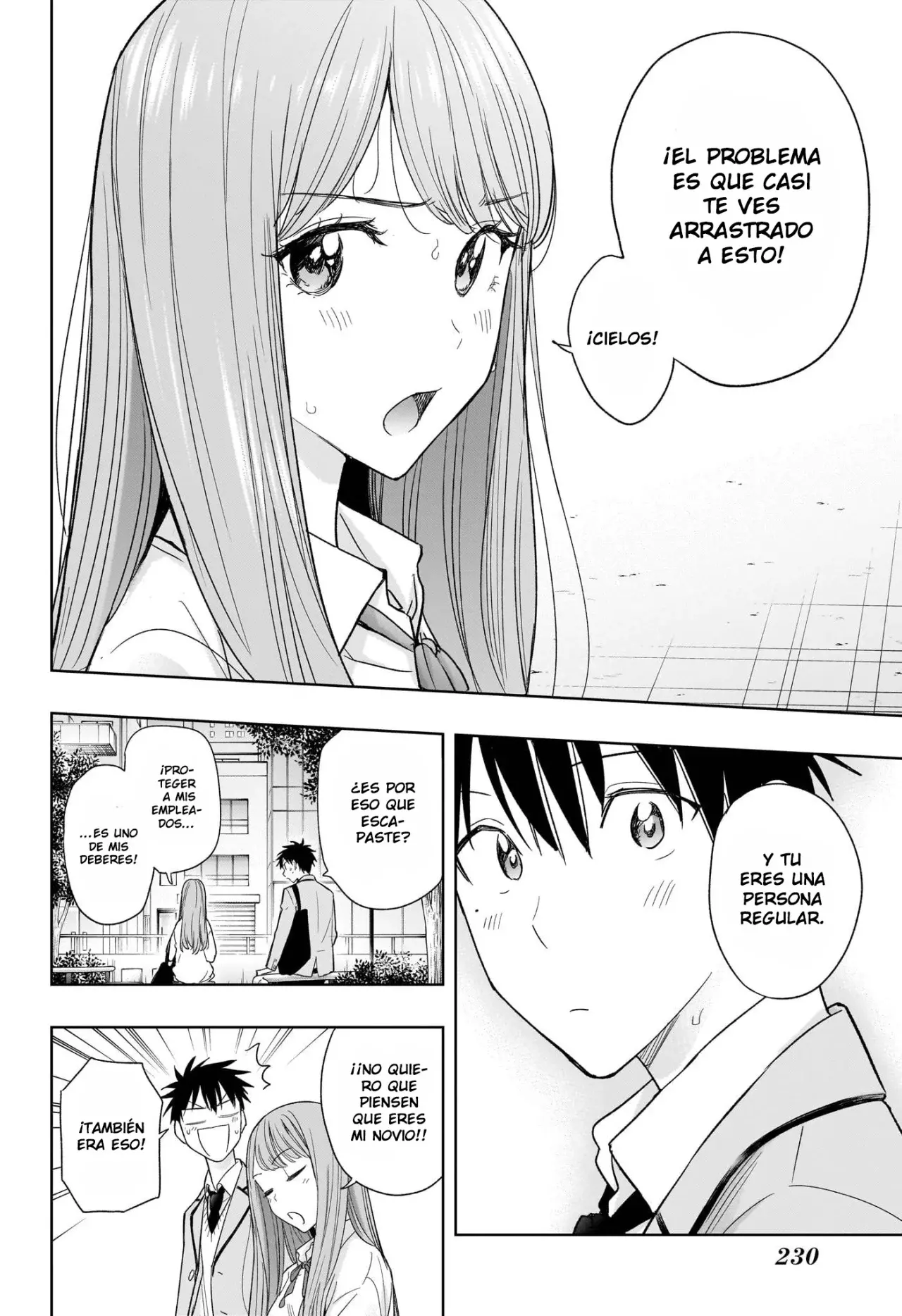 Read Hima-Ten Es Manga Online