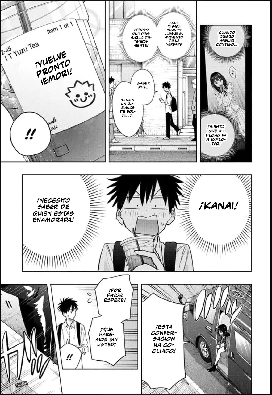 Read Hima-Ten Es Manga Online