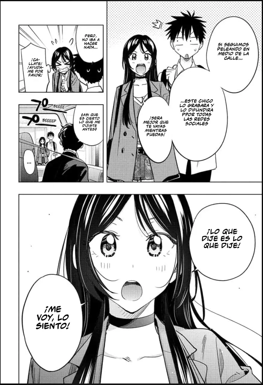 Read Hima-Ten Es Manga Online
