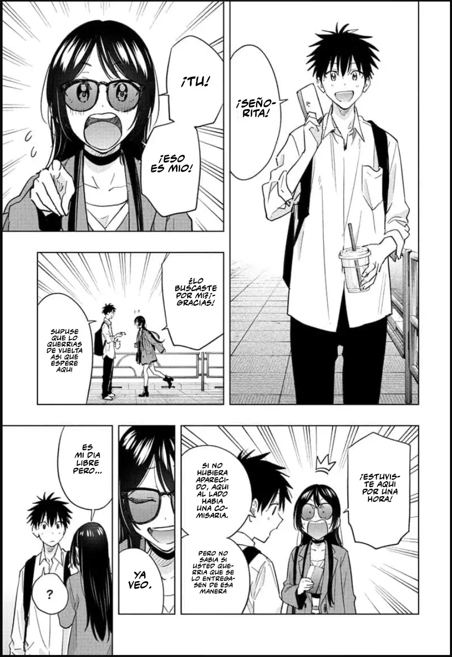 Read Hima-Ten Es Manga Online