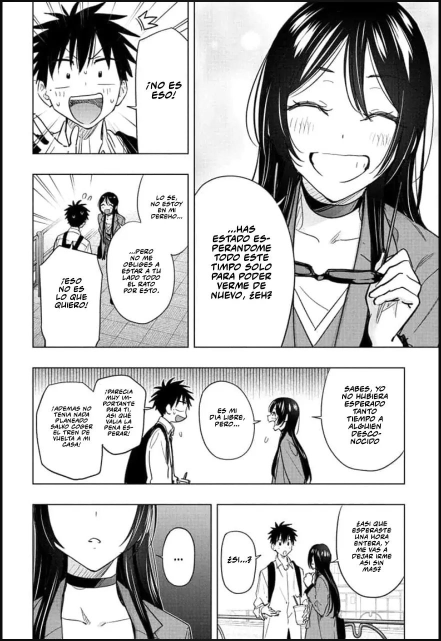 Read Hima-Ten Es Manga Online