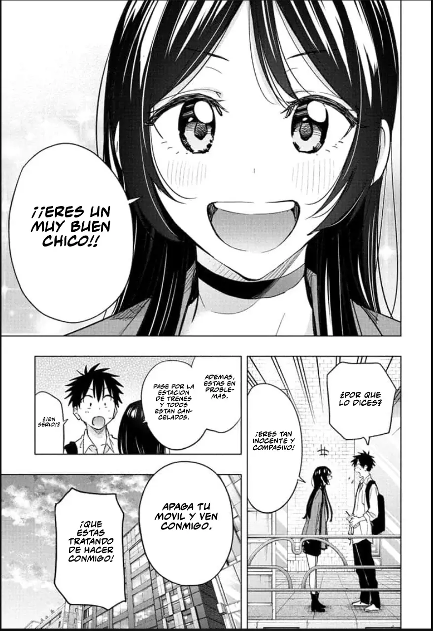 Read Hima-Ten Es Manga Online