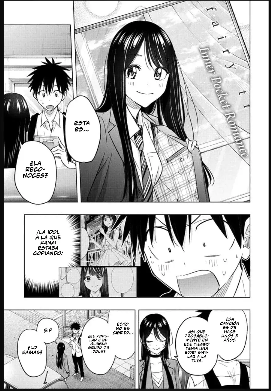 Read Hima-Ten Es Manga Online