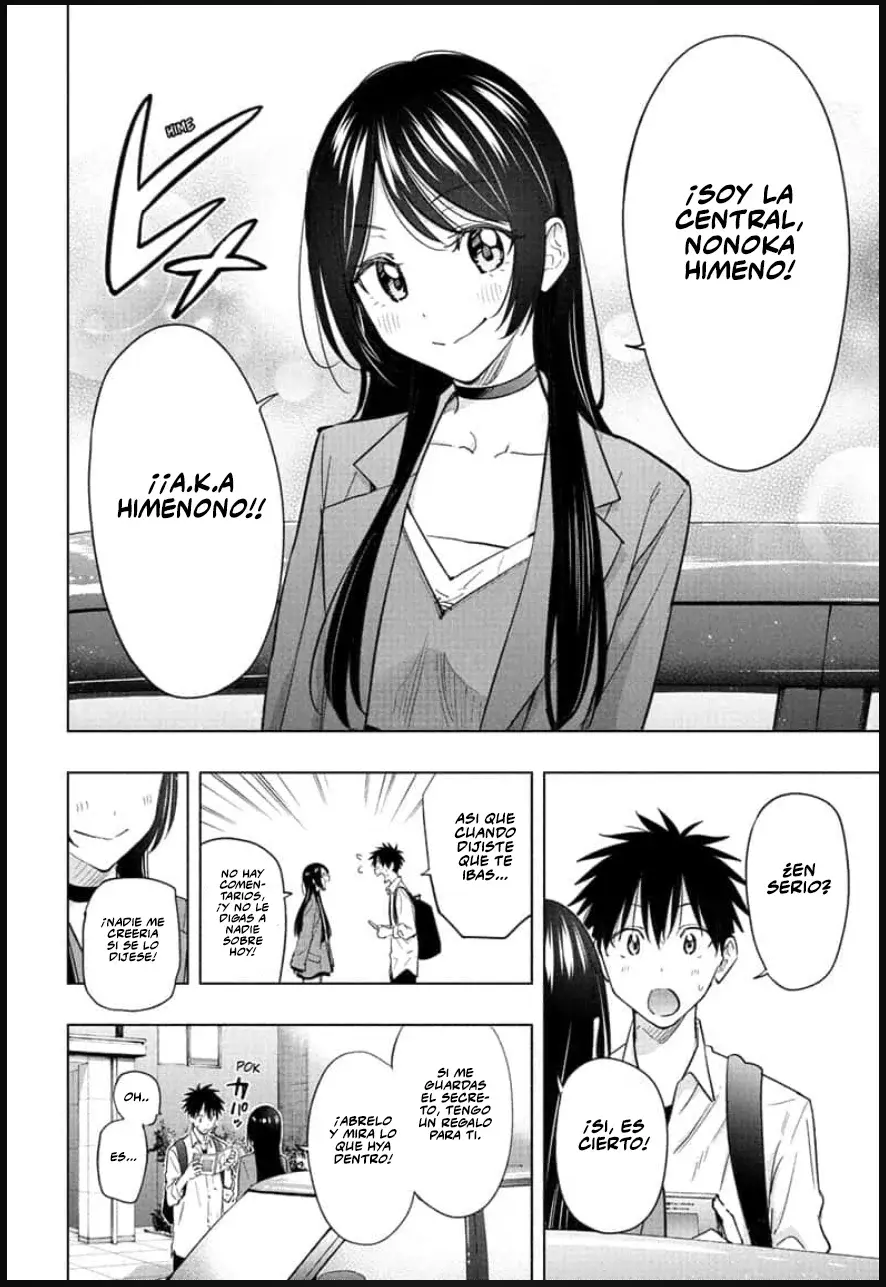Read Hima-Ten Es Manga Online