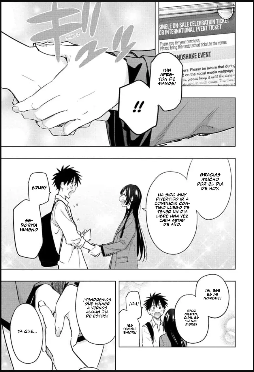 Read Hima-Ten Es Manga Online
