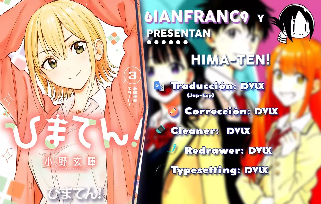 Read Hima-Ten Es Manga Online