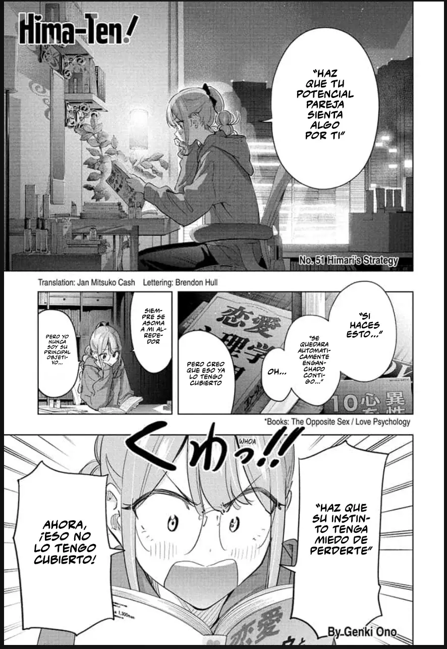 Read Hima-Ten Es Manga Online