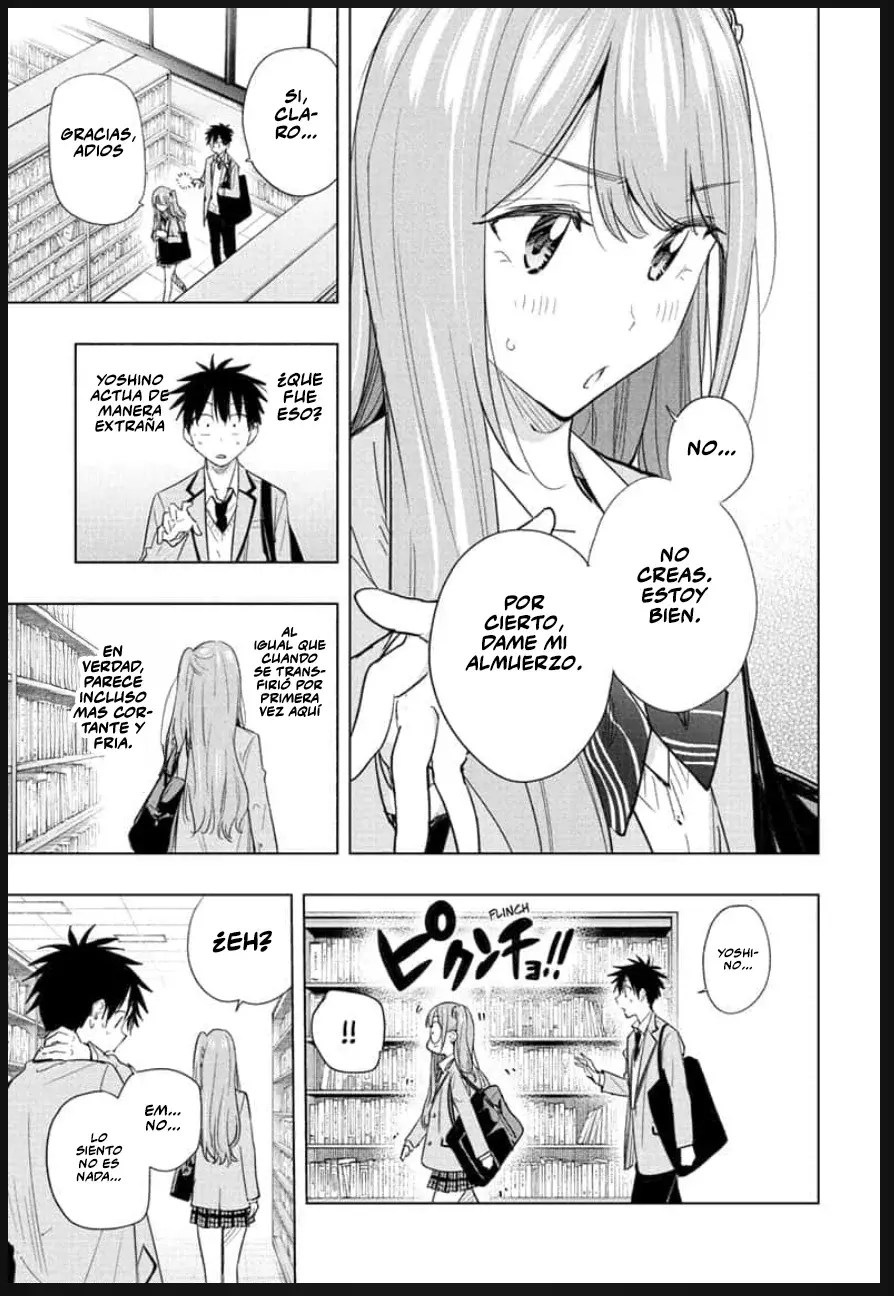 Read Hima-Ten Es Manga Online