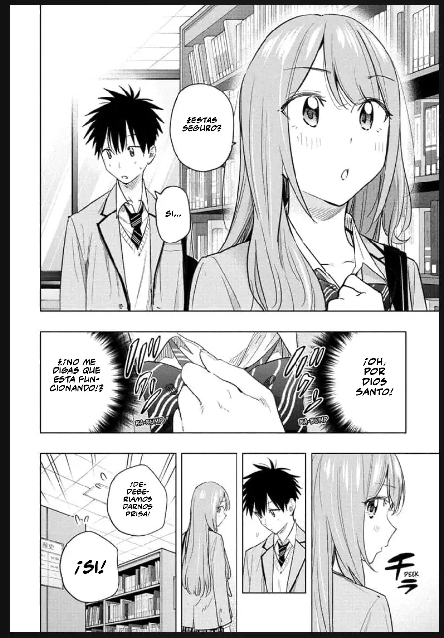 Read Hima-Ten Es Manga Online