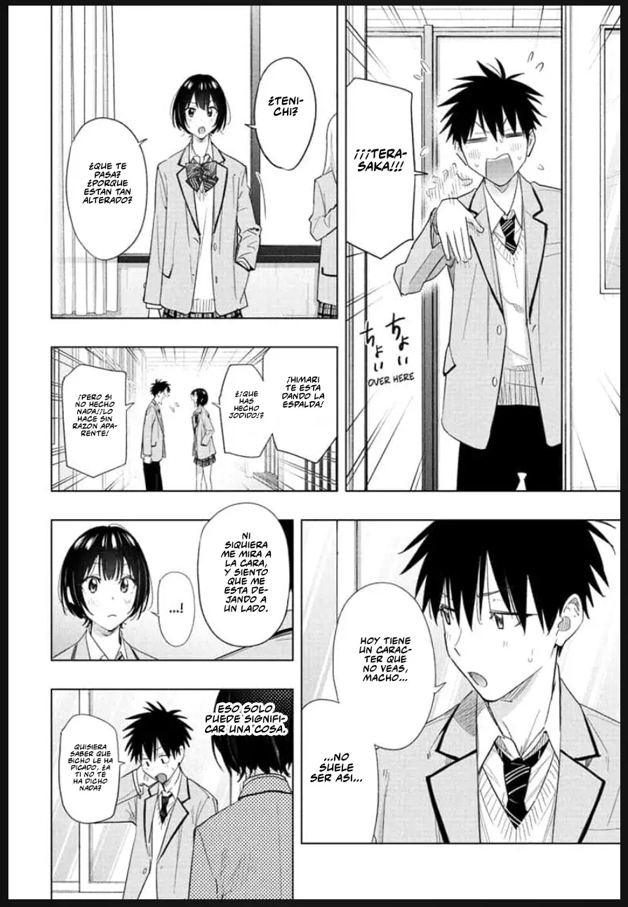 Read Hima-Ten Es Manga Online