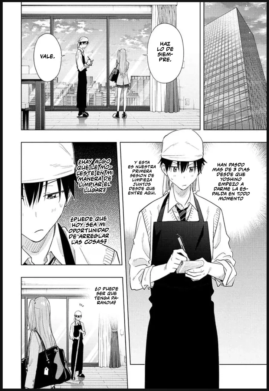 Read Hima-Ten Es Manga Online