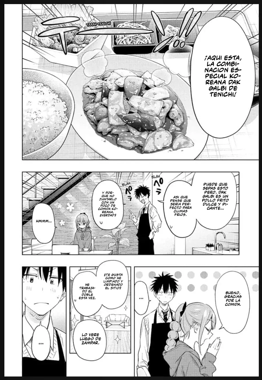 Read Hima-Ten Es Manga Online