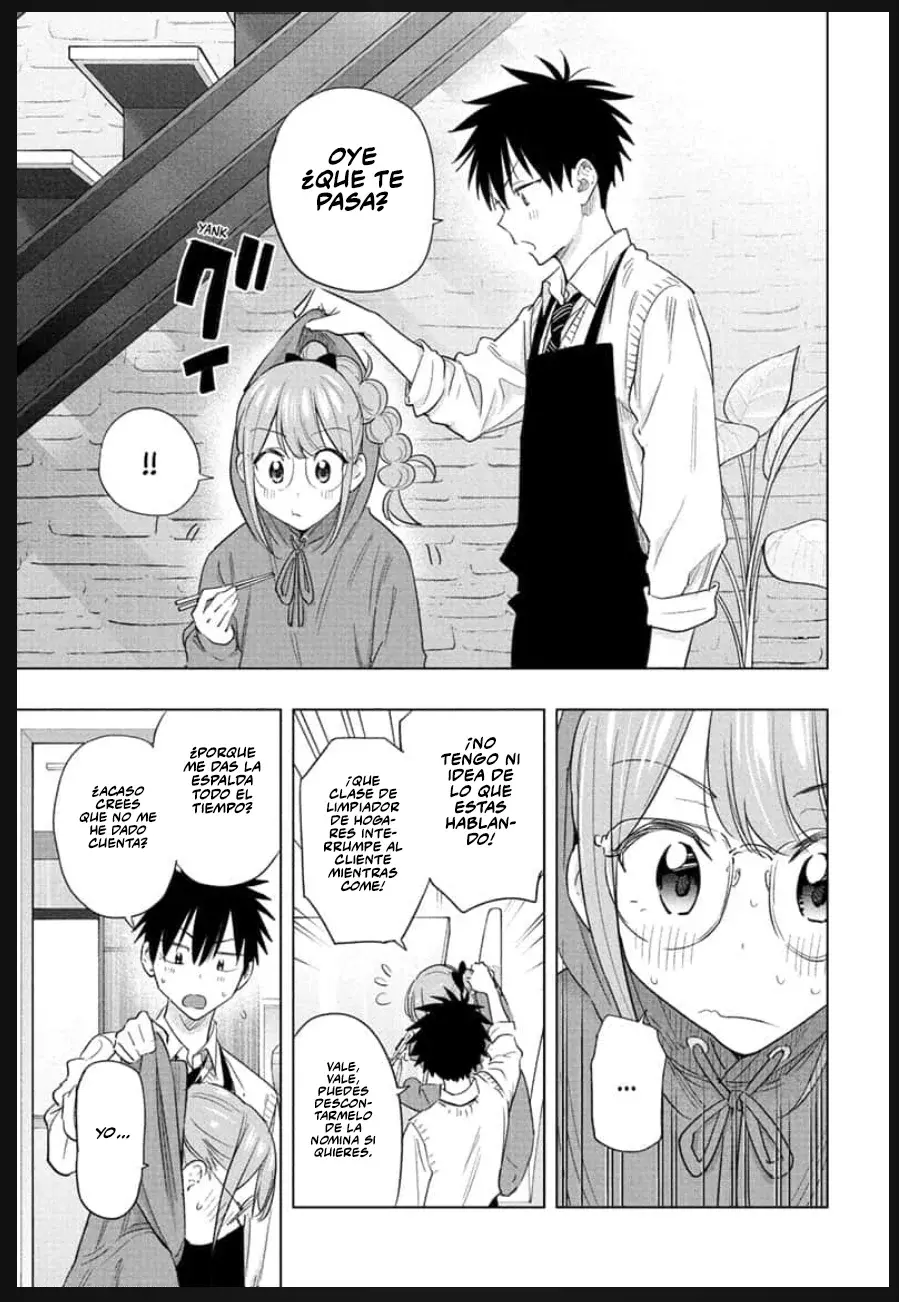 Read Hima-Ten Es Manga Online