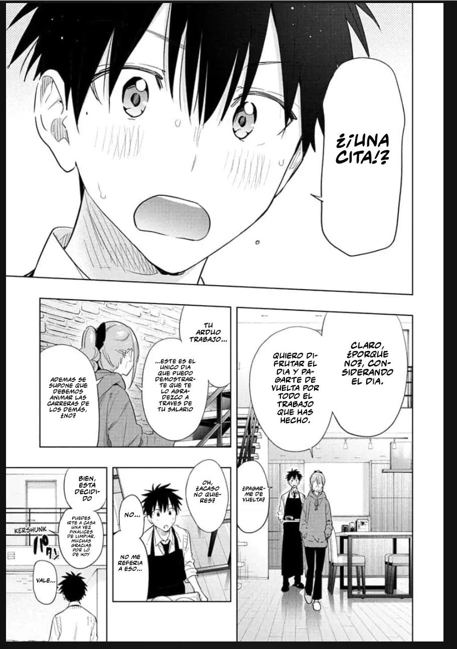 Read Hima-Ten Es Manga Online