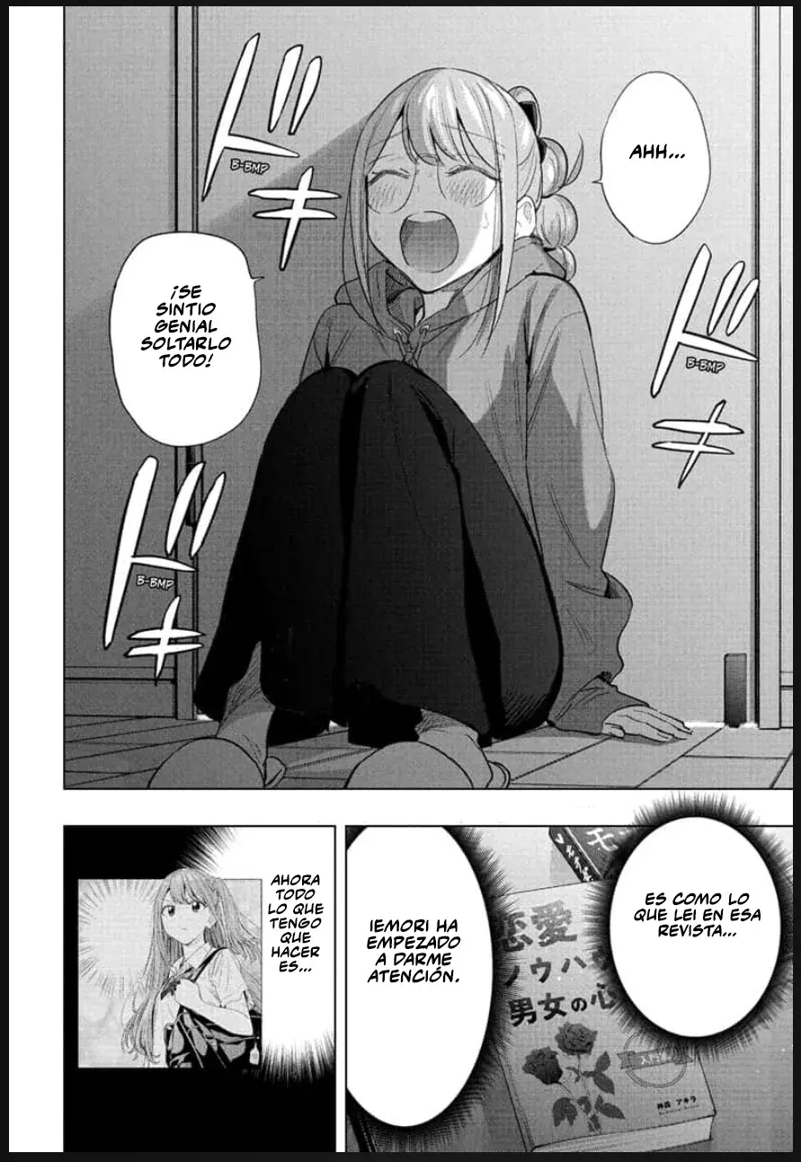 Read Hima-Ten Es Manga Online