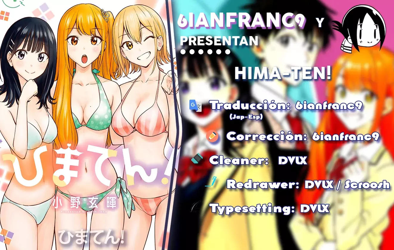 Read Hima-Ten Es Manga Online