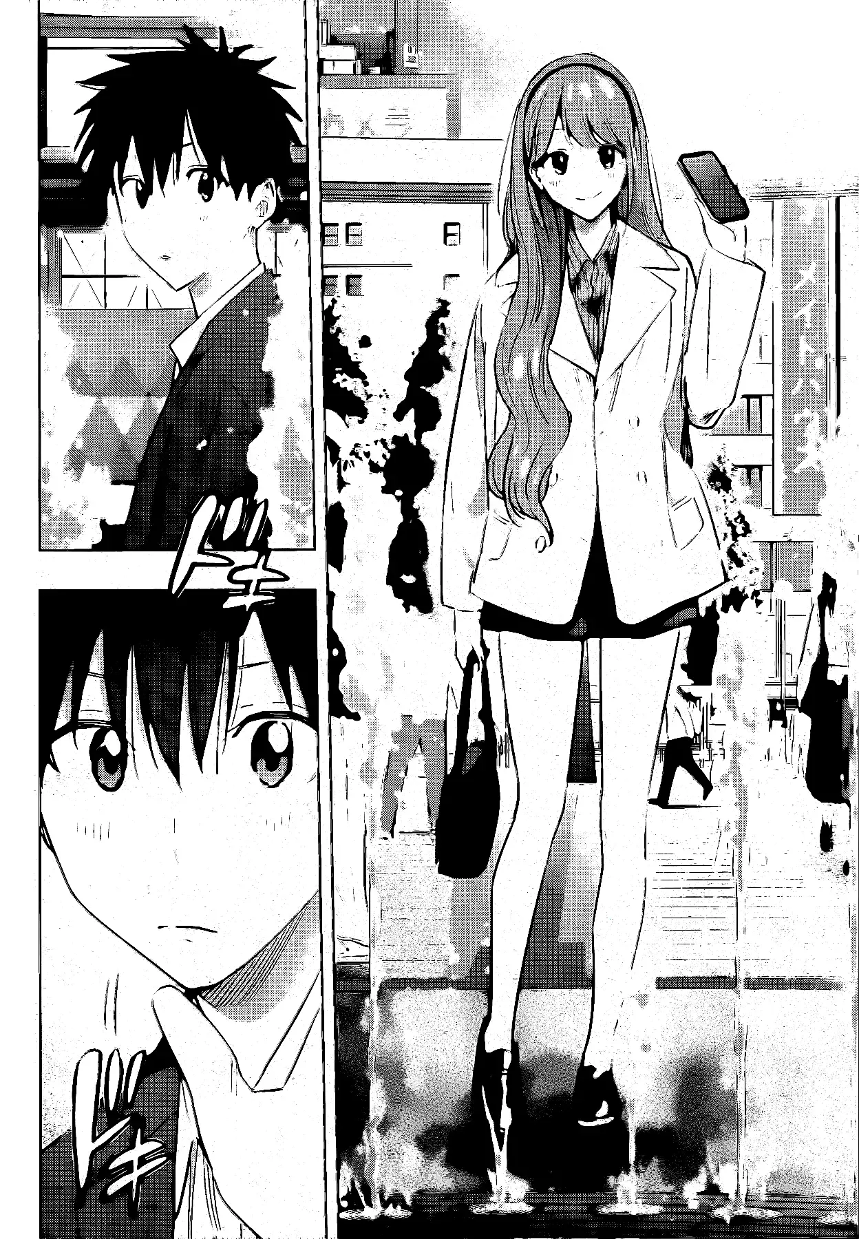 Read Hima-Ten Es Manga Online