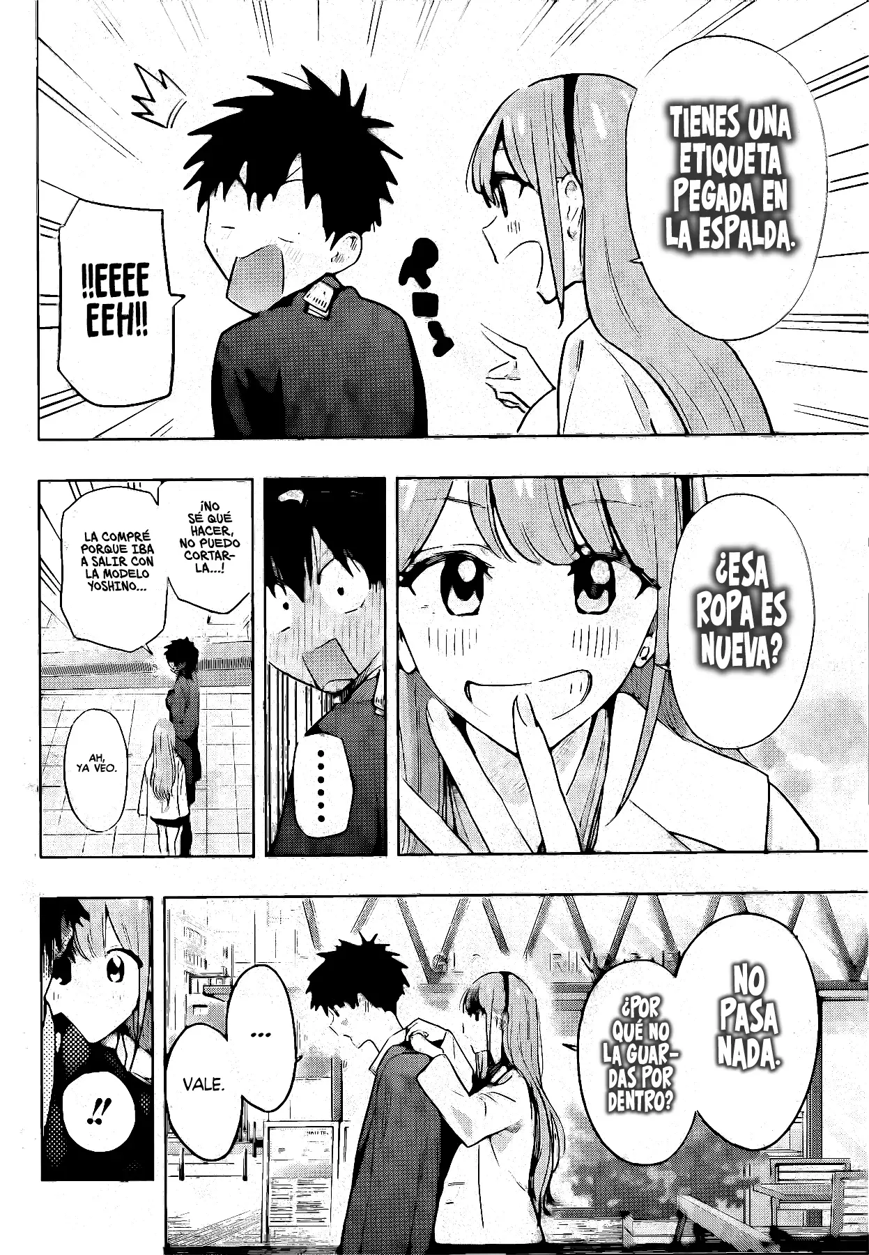 Read Hima-Ten Es Manga Online
