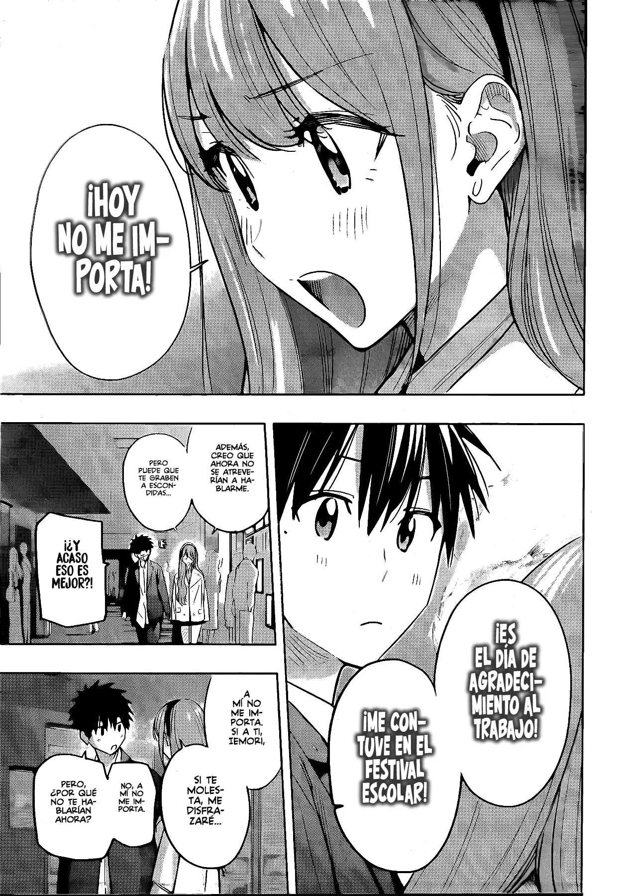 Read Hima-Ten Es Manga Online