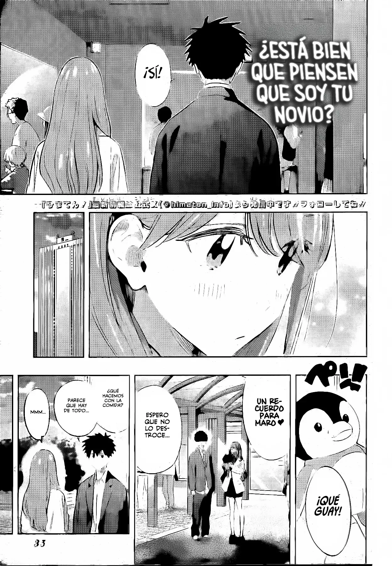 Read Hima-Ten Es Manga Online