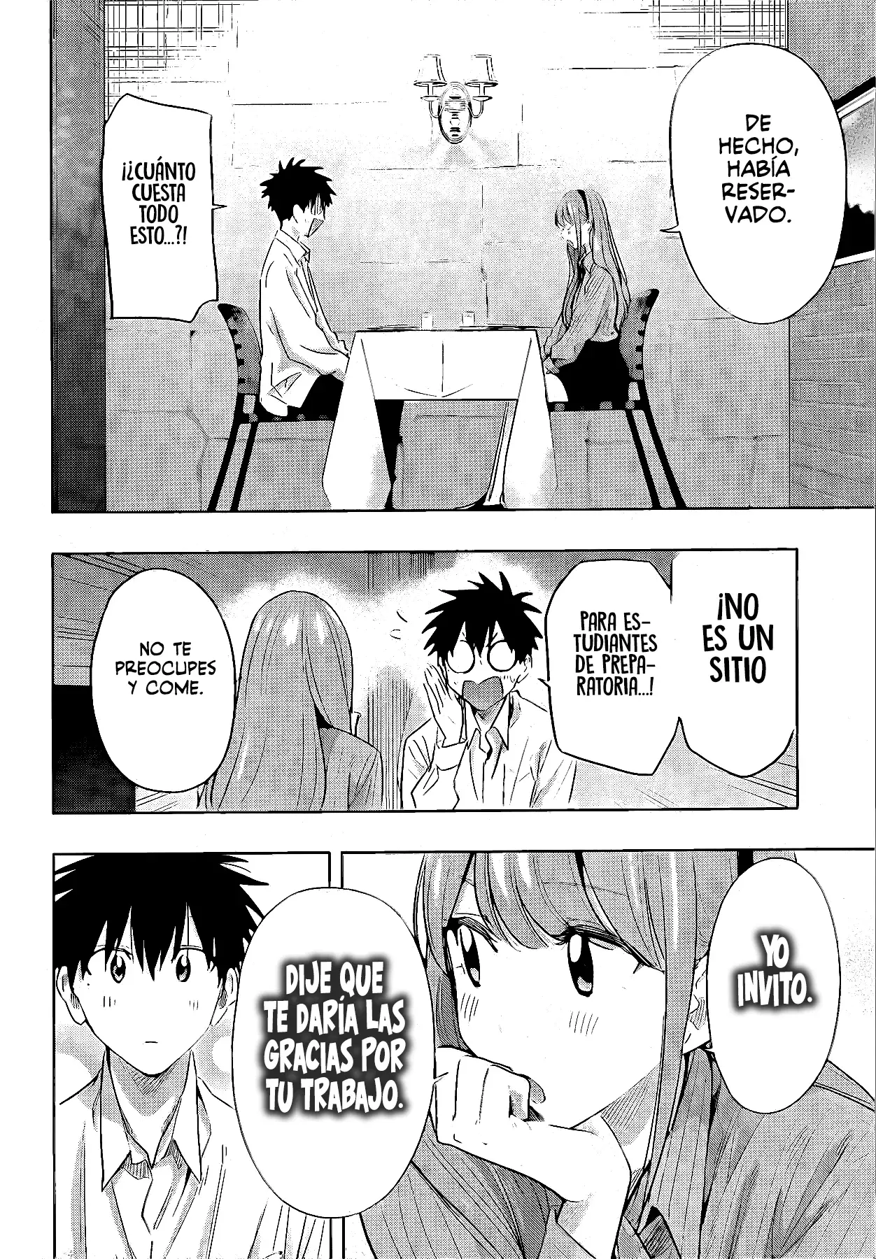 Read Hima-Ten Es Manga Online
