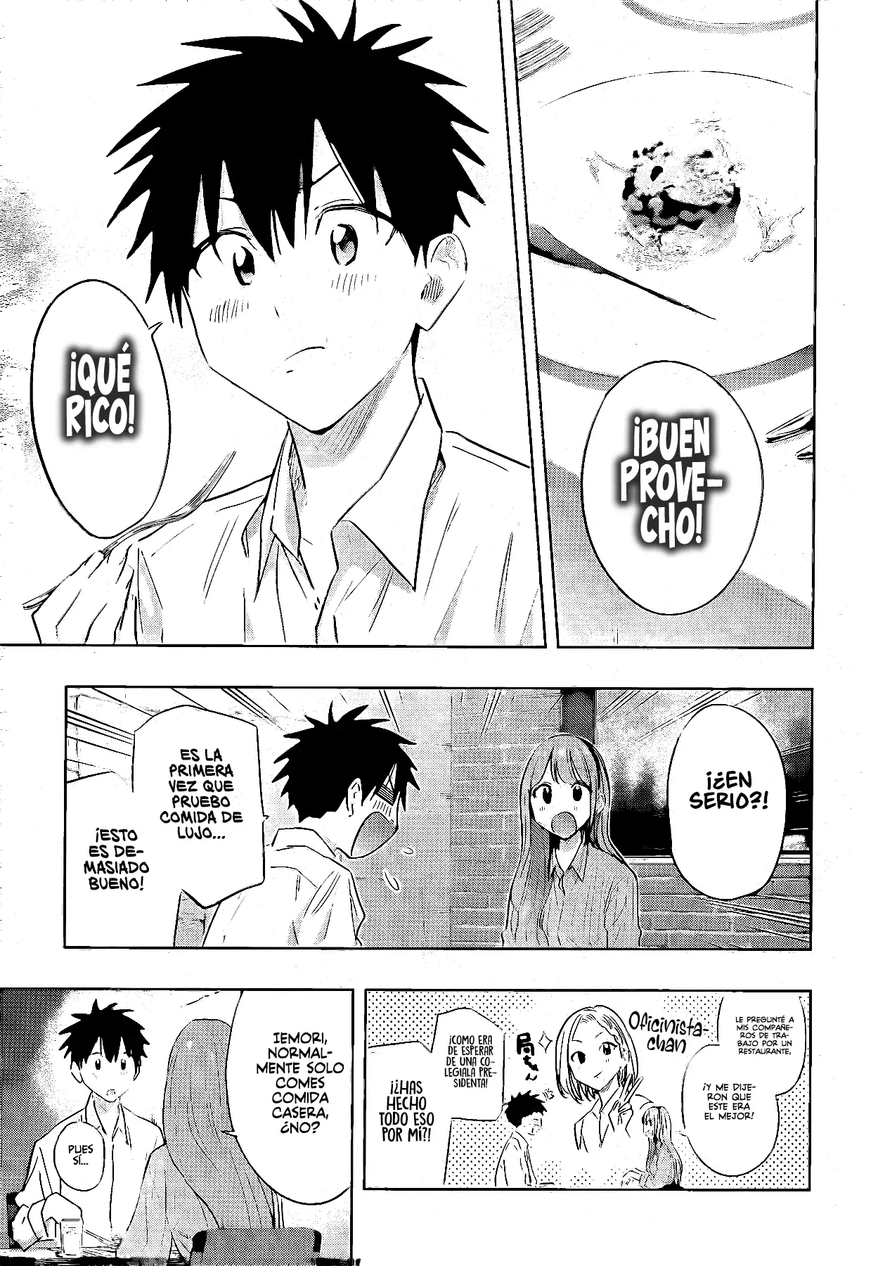 Read Hima-Ten Es Manga Online