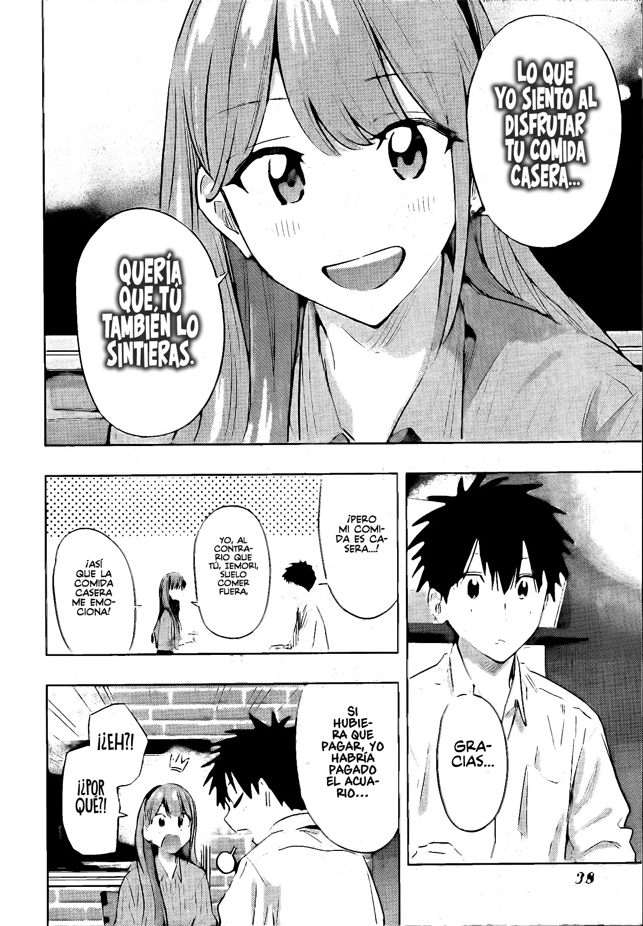 Read Hima-Ten Es Manga Online
