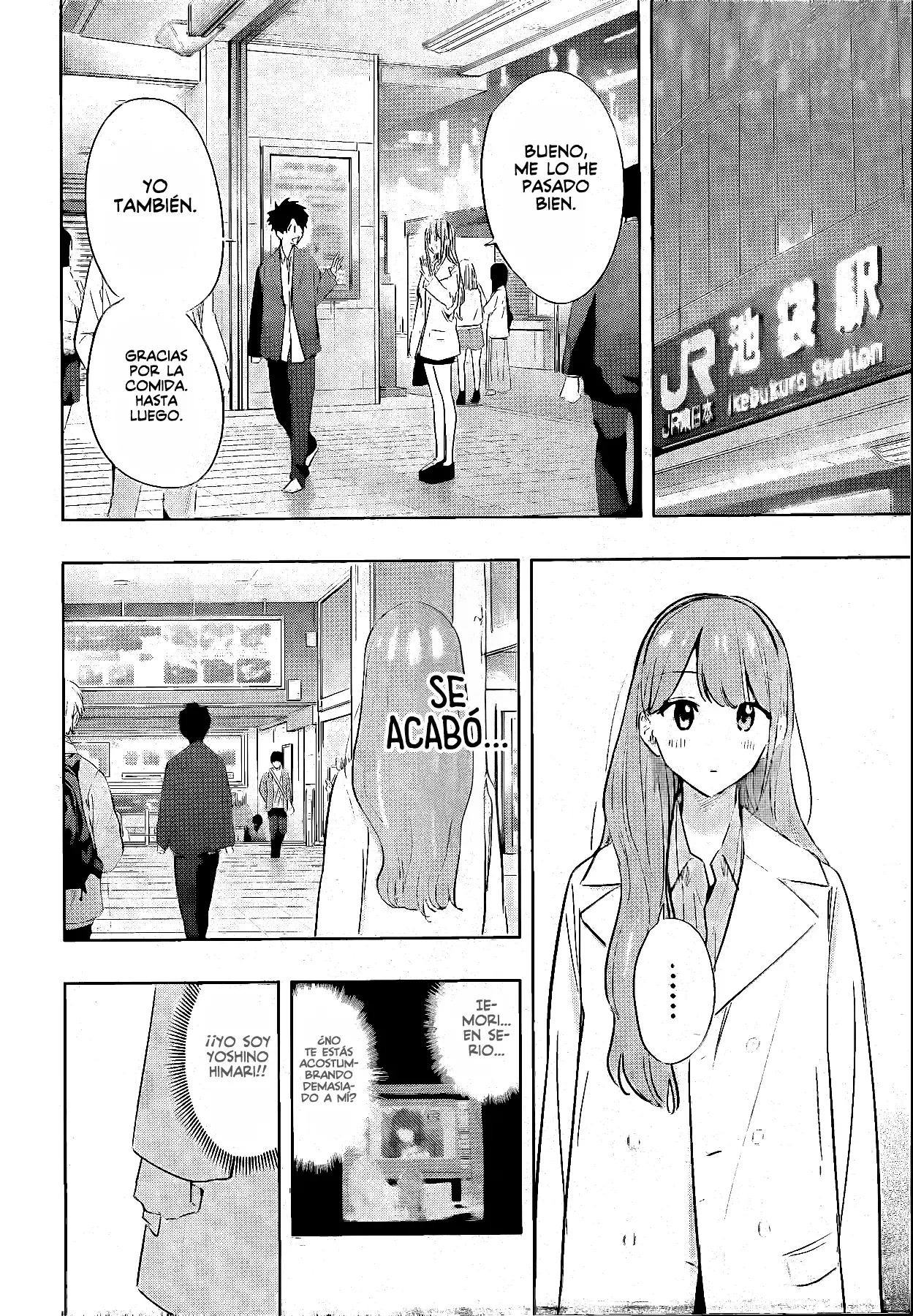 Read Hima-Ten Es Manga Online