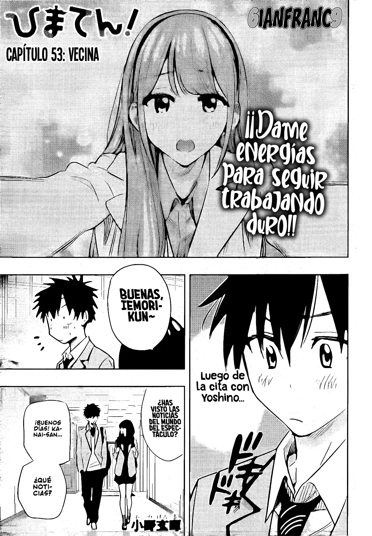 Read Hima-Ten Es Manga Online