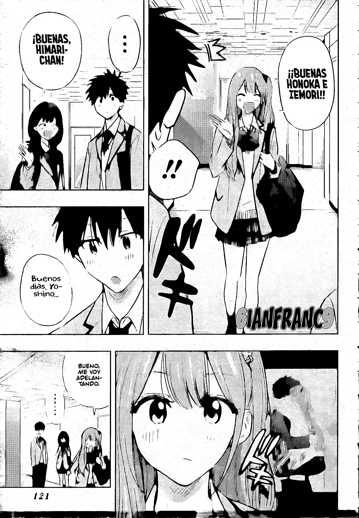 Read Hima-Ten Es Manga Online