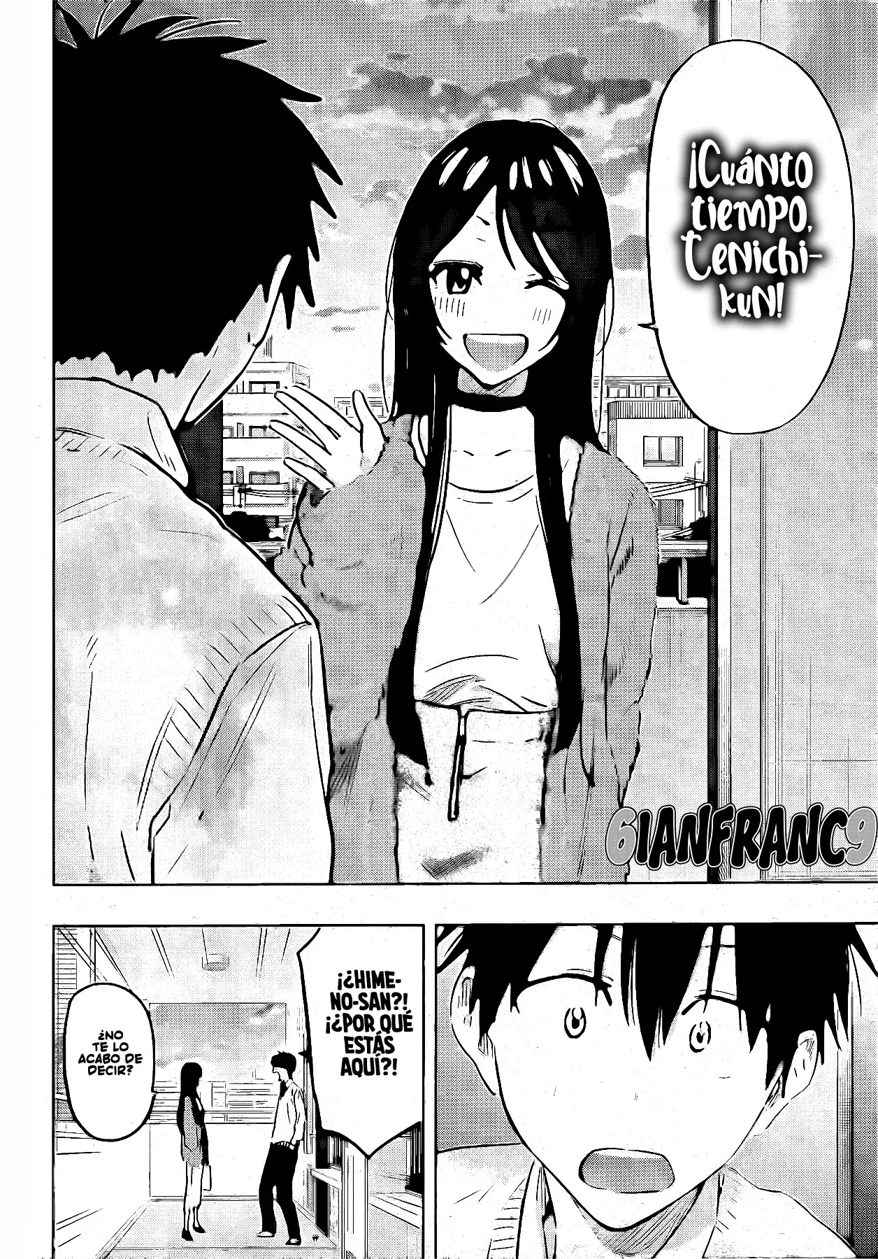 Read Hima-Ten Es Manga Online