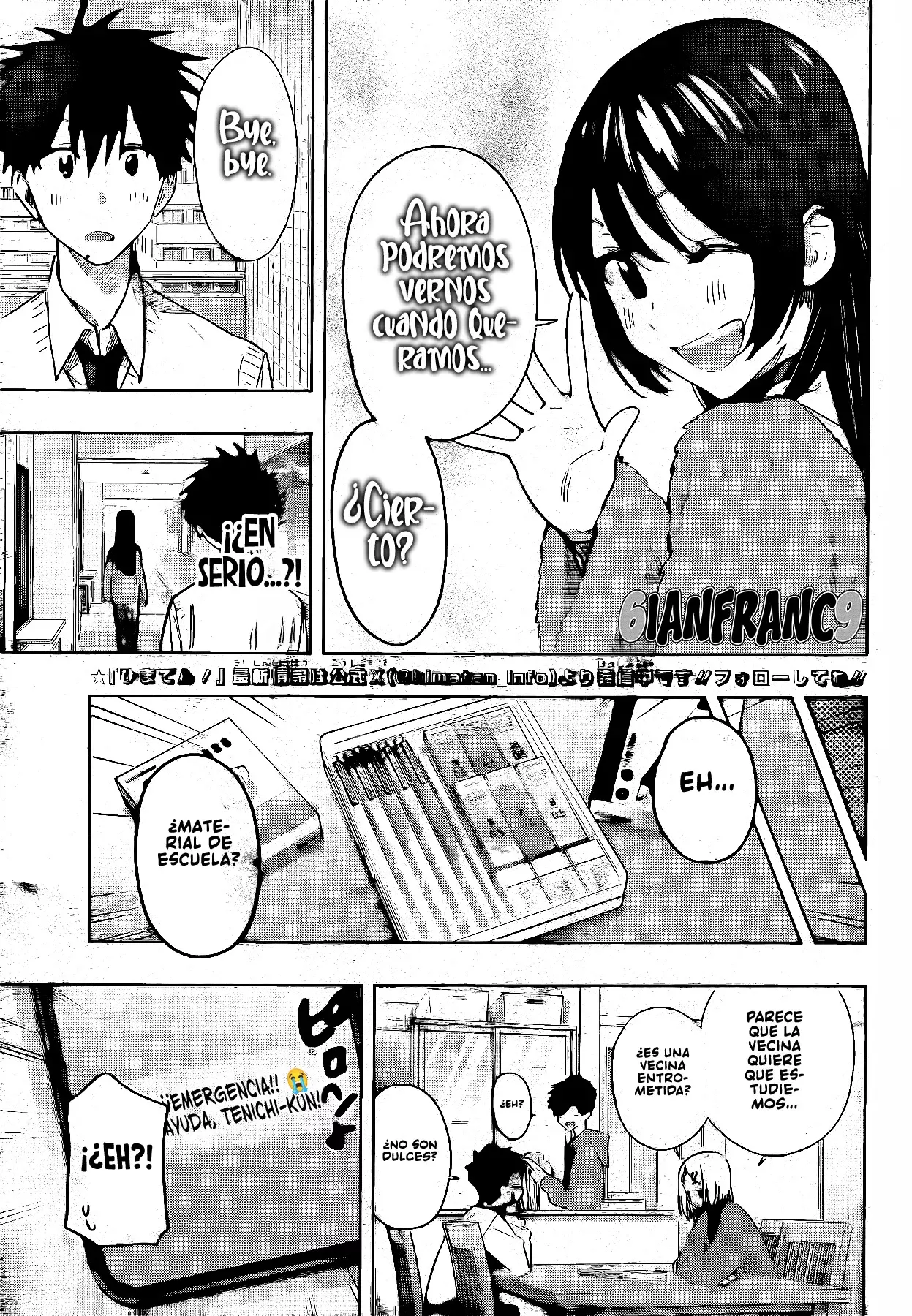 Read Hima-Ten Es Manga Online