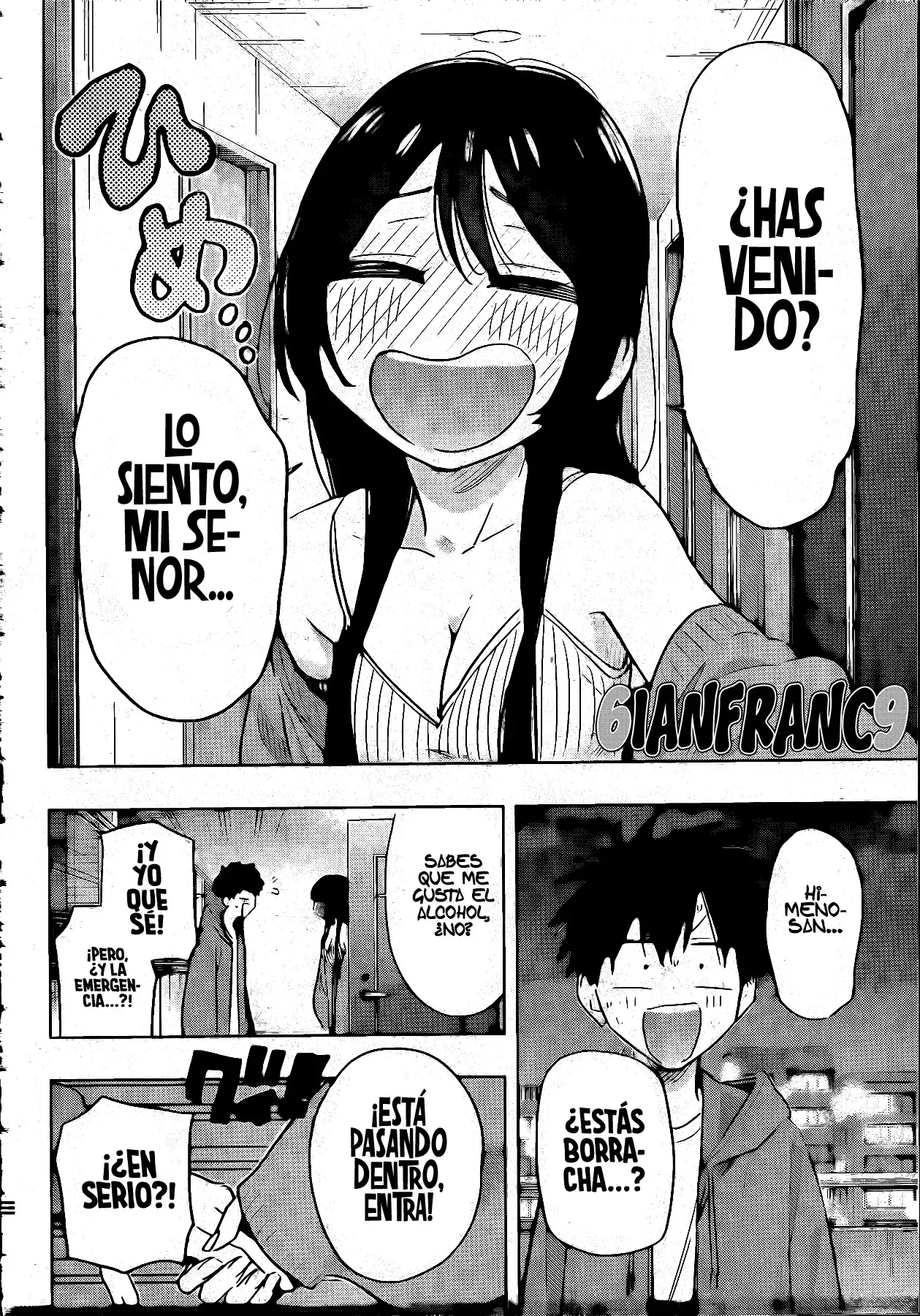 Read Hima-Ten Es Manga Online