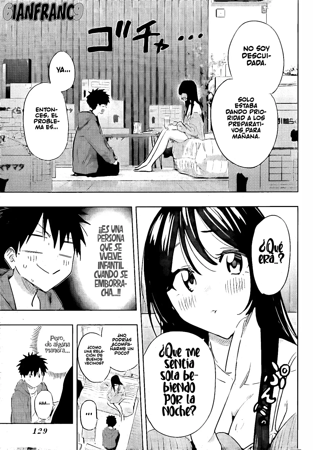 Read Hima-Ten Es Manga Online