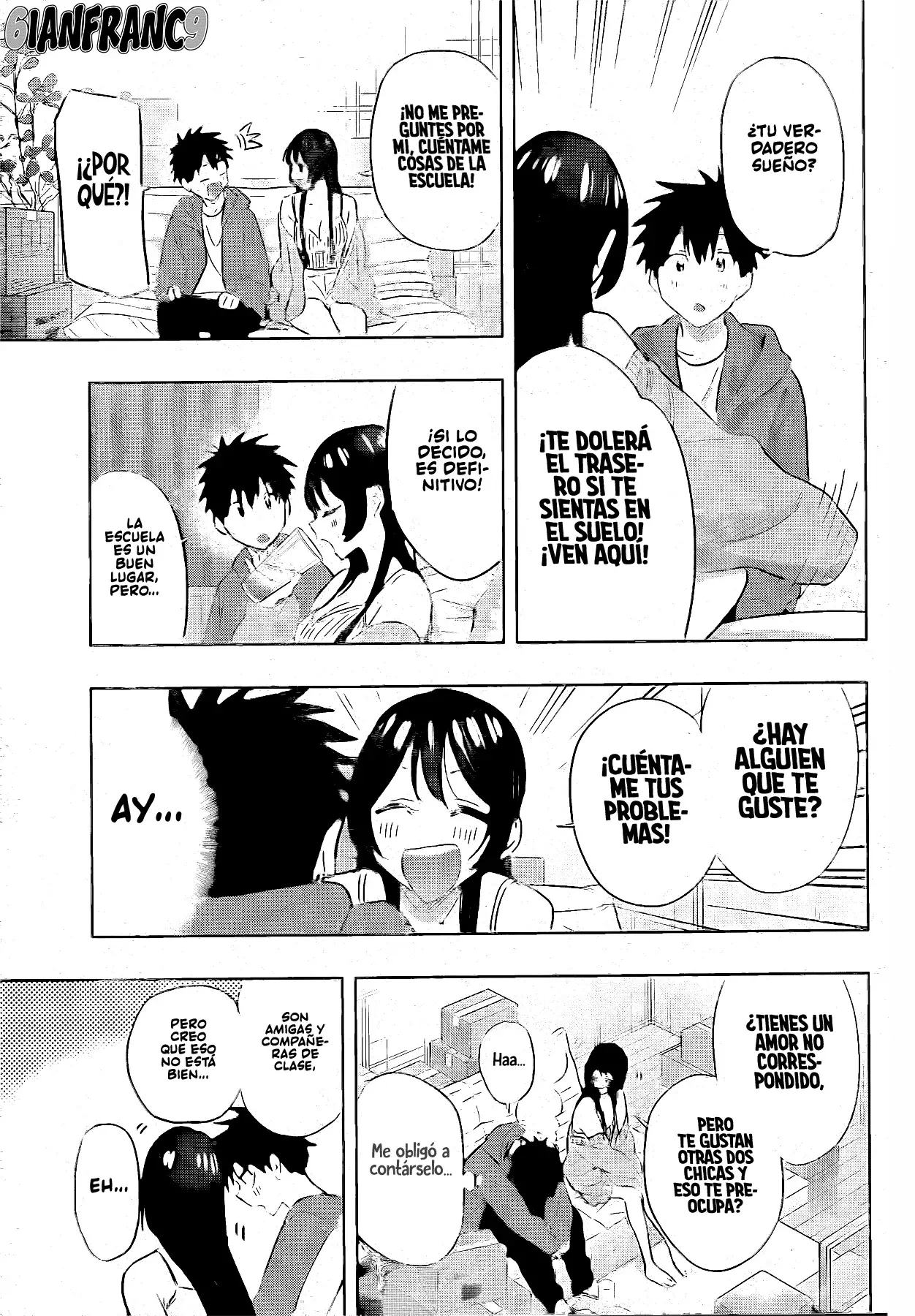 Read Hima-Ten Es Manga Online
