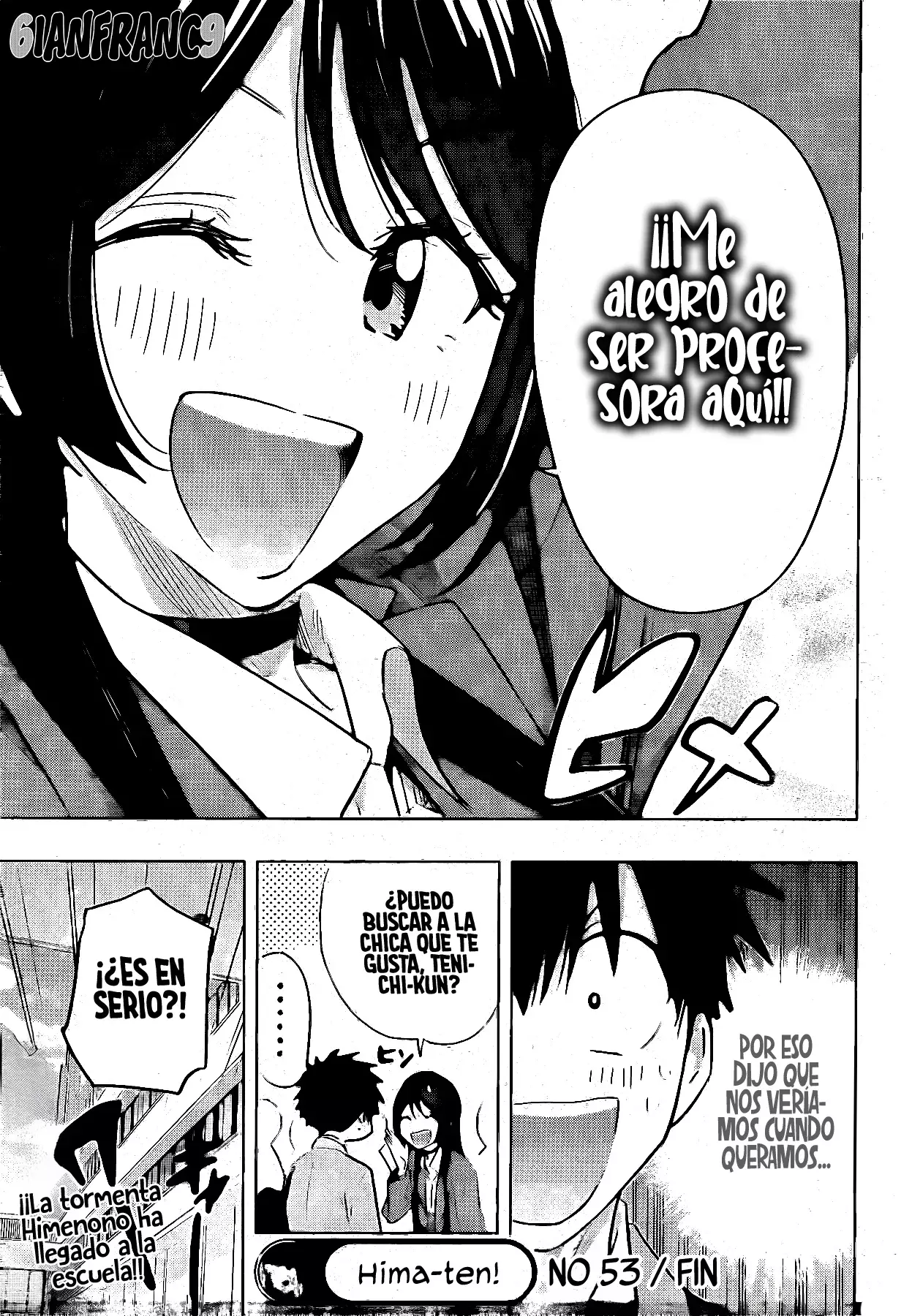 Read Hima-Ten Es Manga Online
