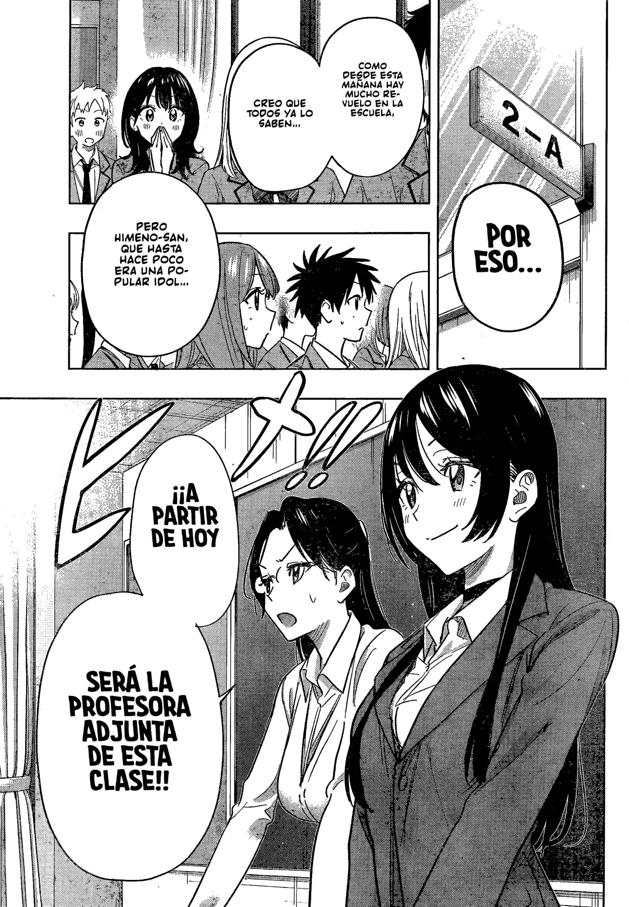 Read Hima-Ten Es Manga Online