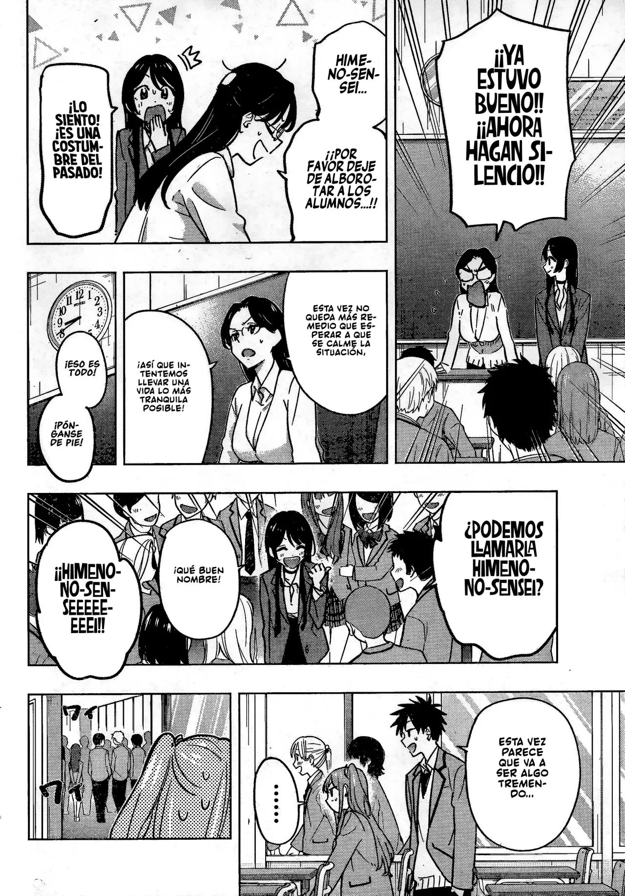 Read Hima-Ten Es Manga Online