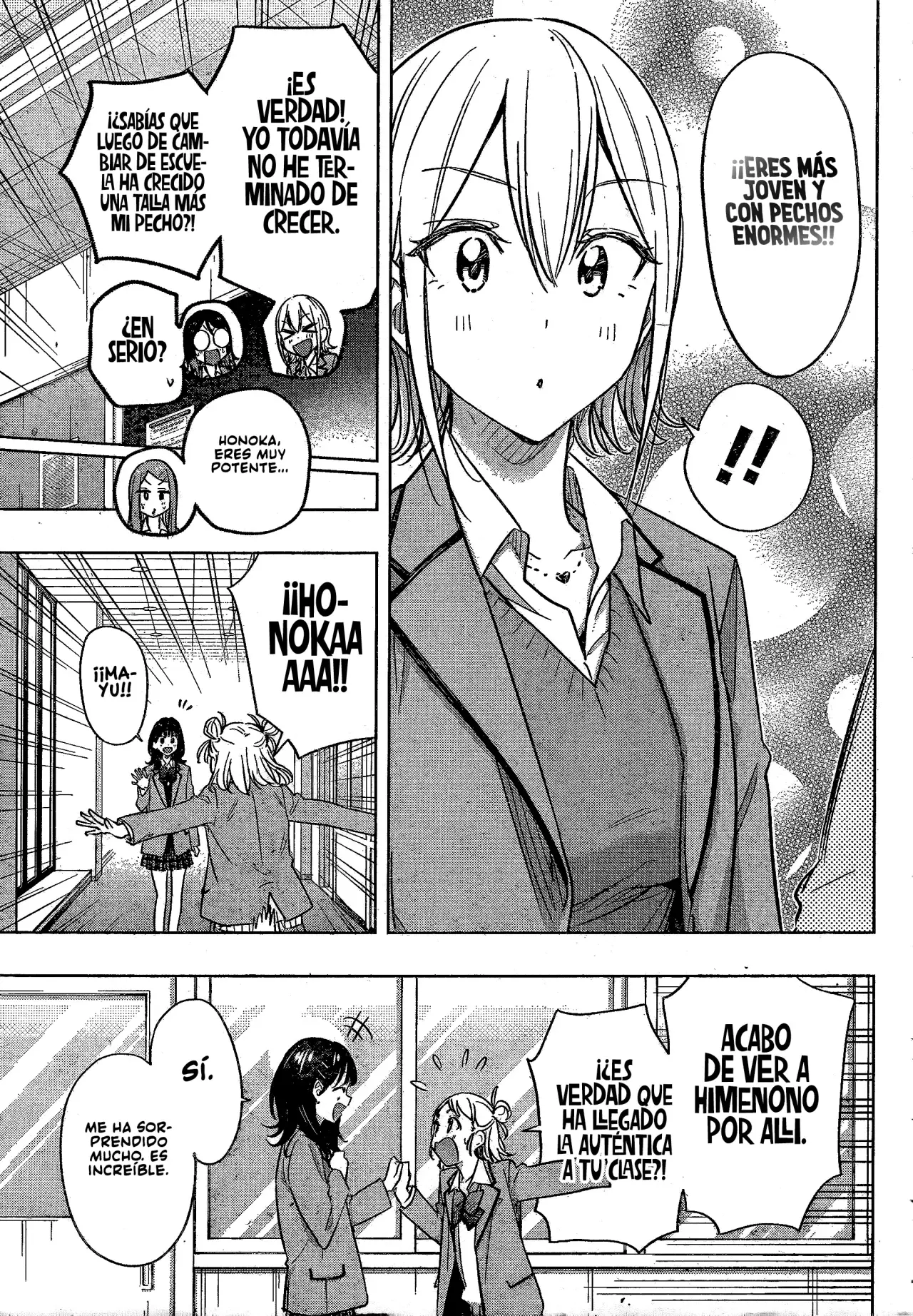 Read Hima-Ten Es Manga Online