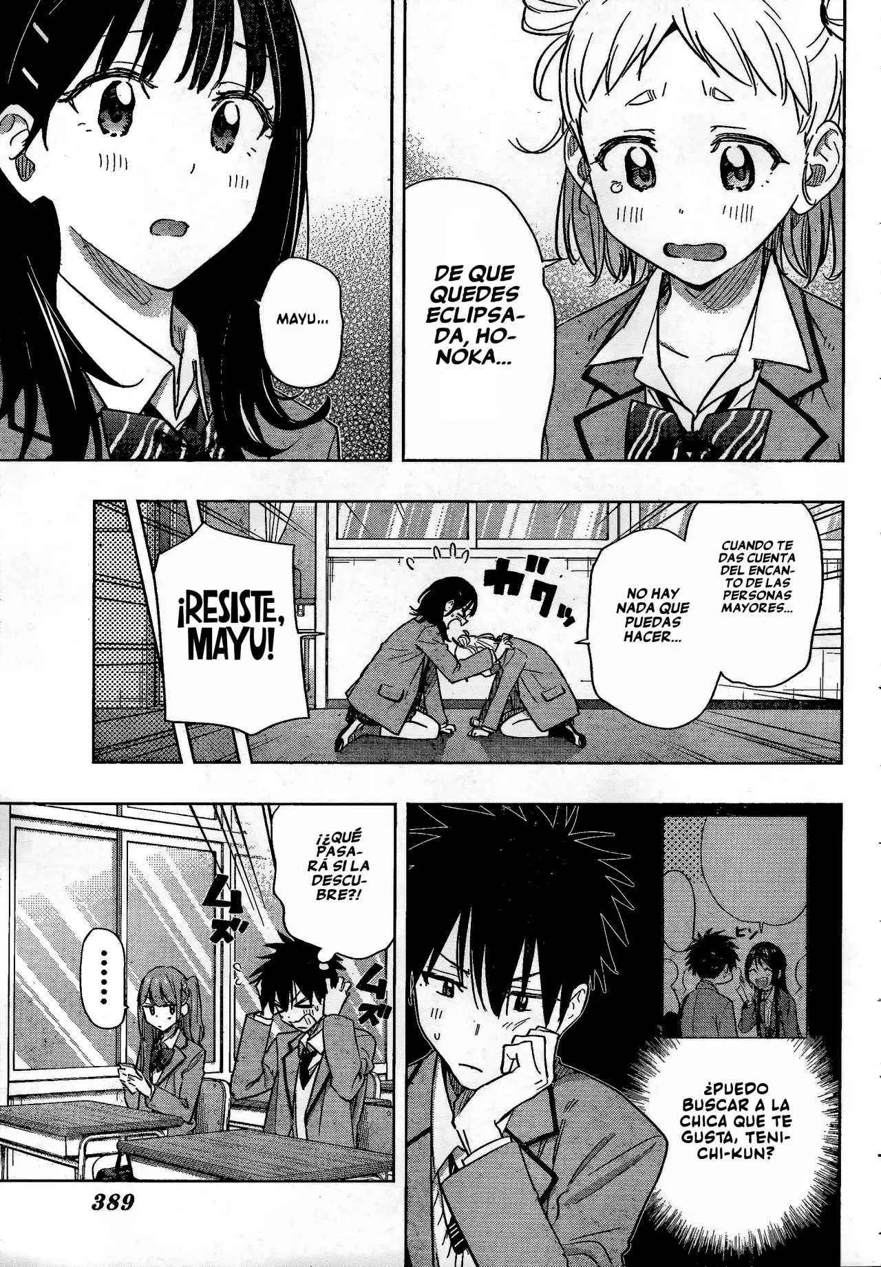 Read Hima-Ten Es Manga Online