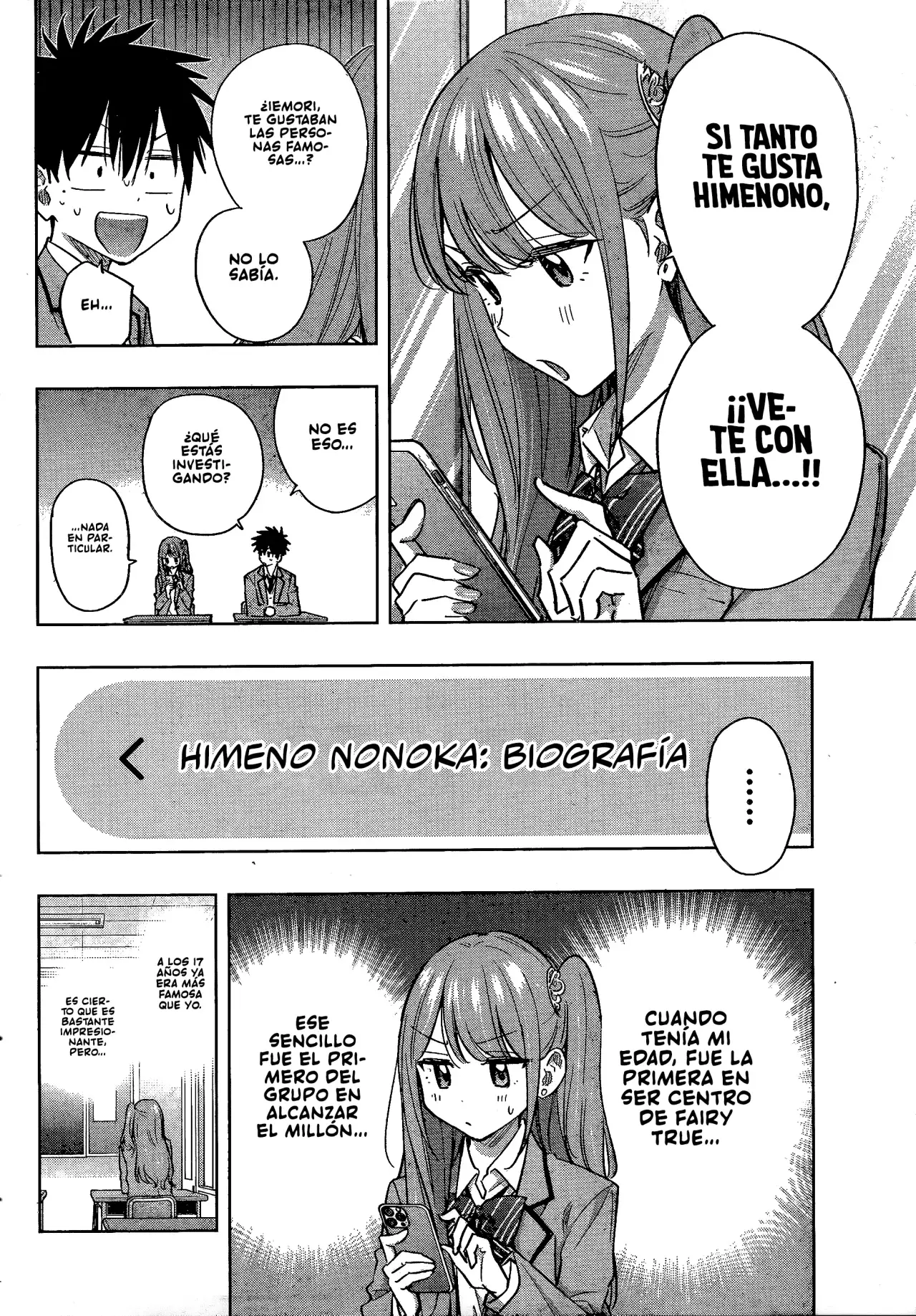 Read Hima-Ten Es Manga Online