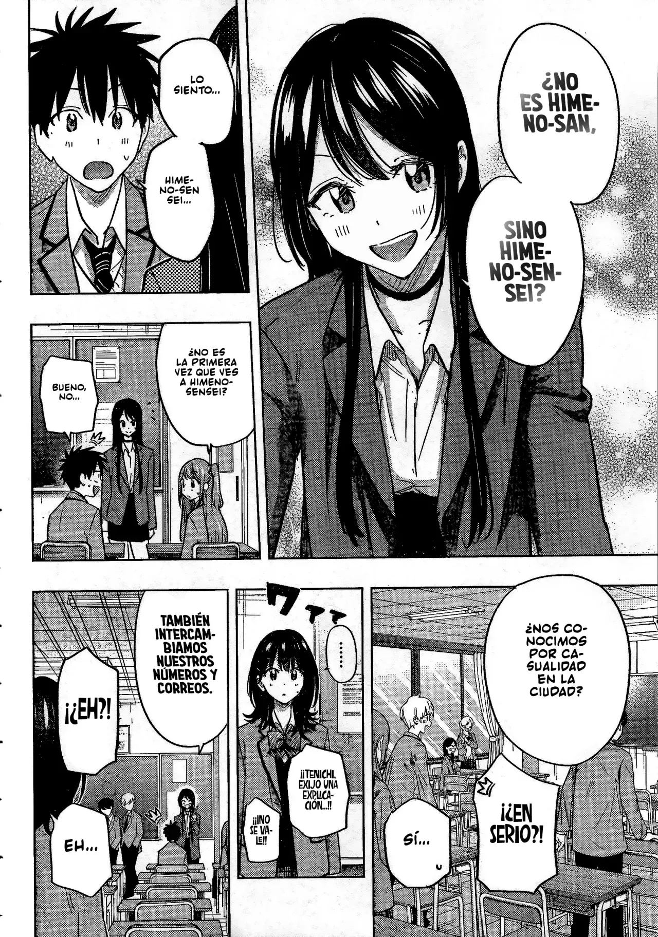 Read Hima-Ten Es Manga Online