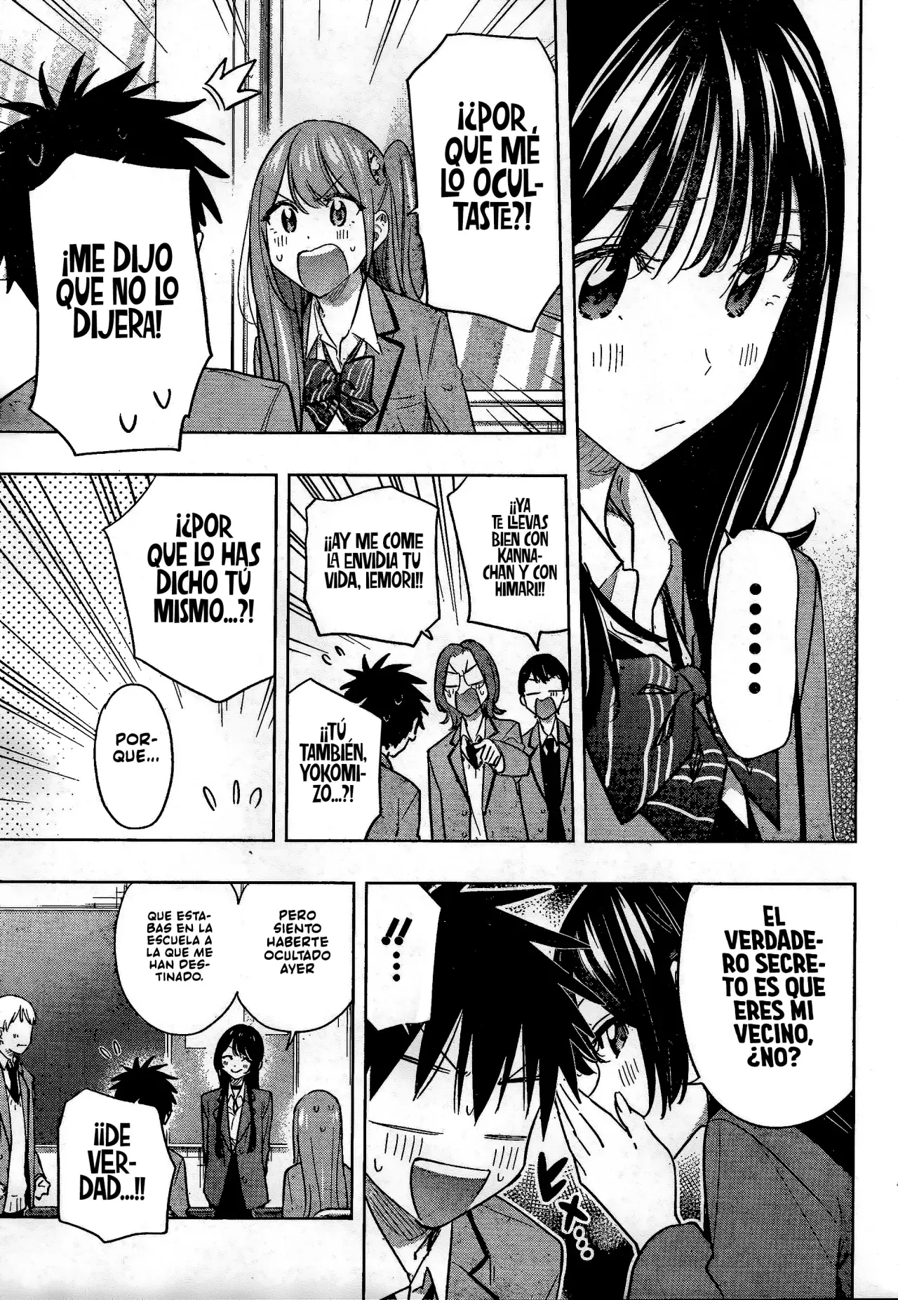 Read Hima-Ten Es Manga Online