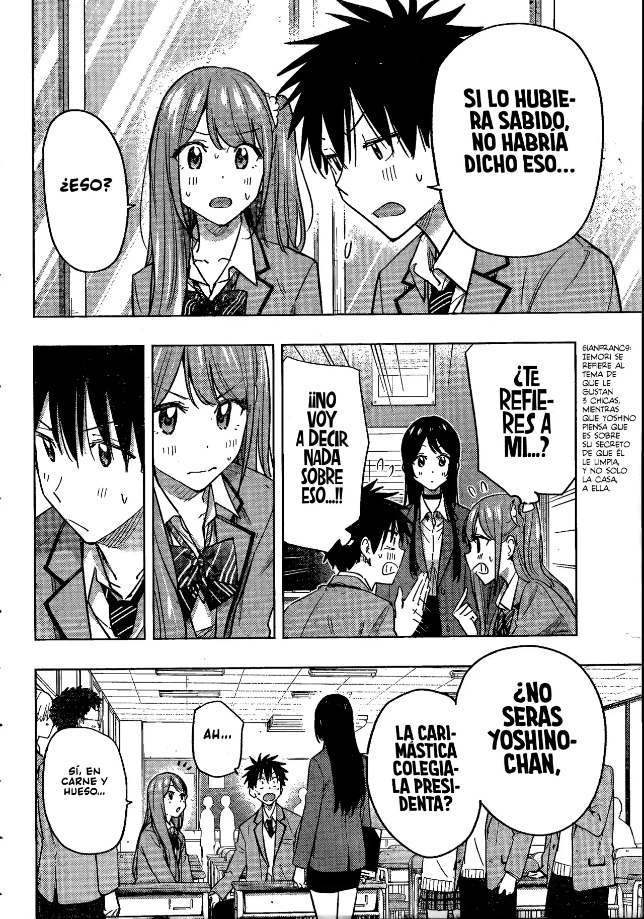 Read Hima-Ten Es Manga Online