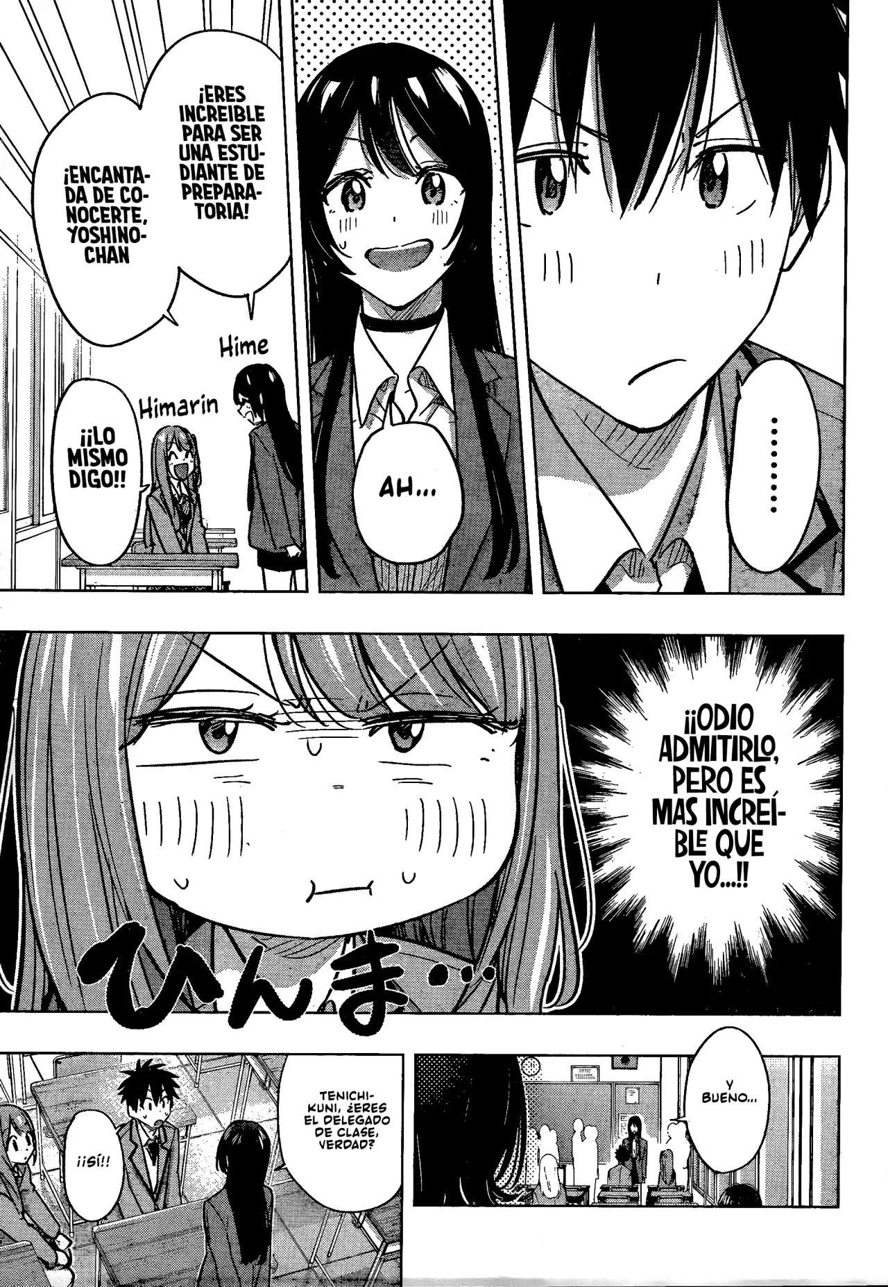 Read Hima-Ten Es Manga Online