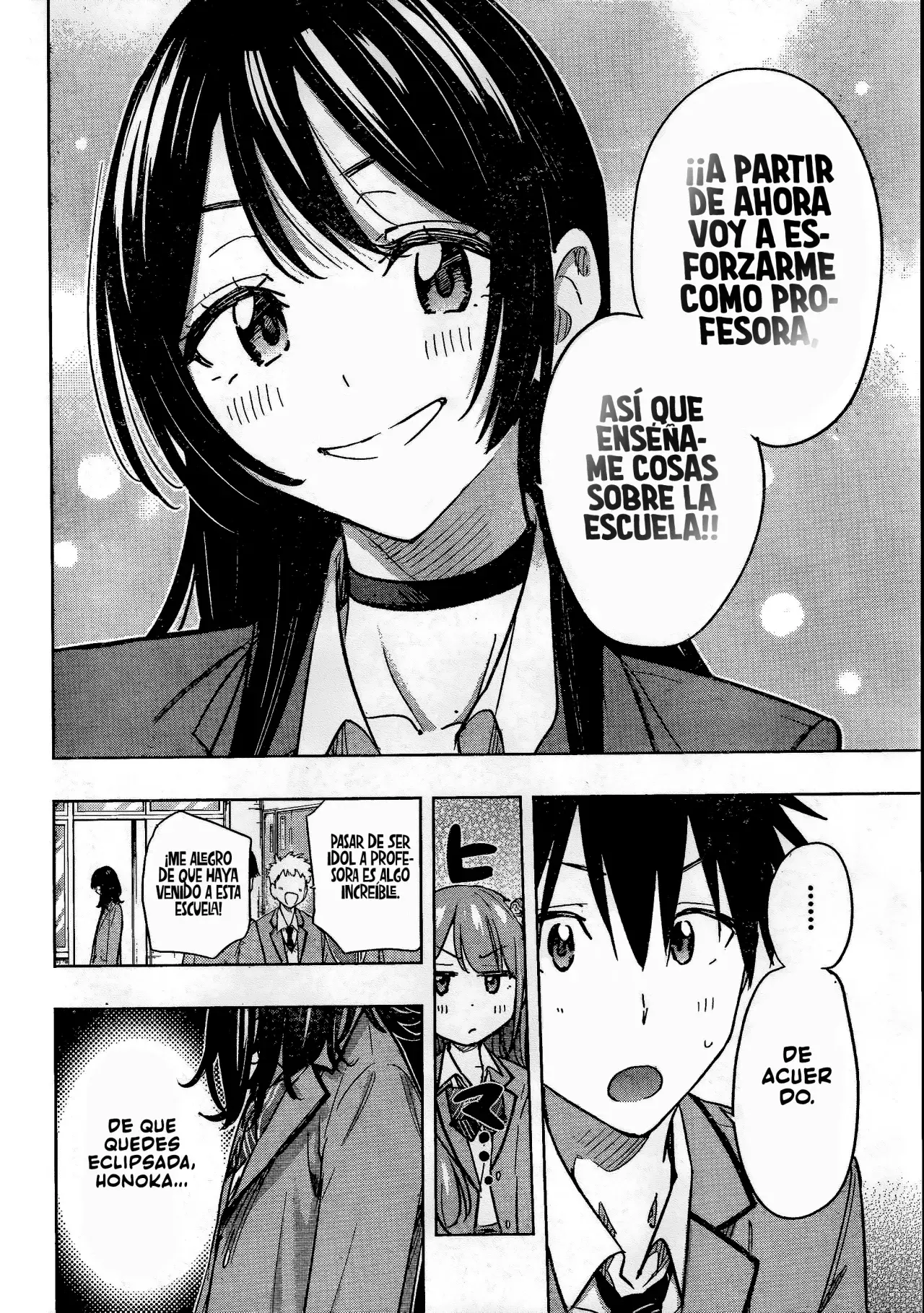 Read Hima-Ten Es Manga Online